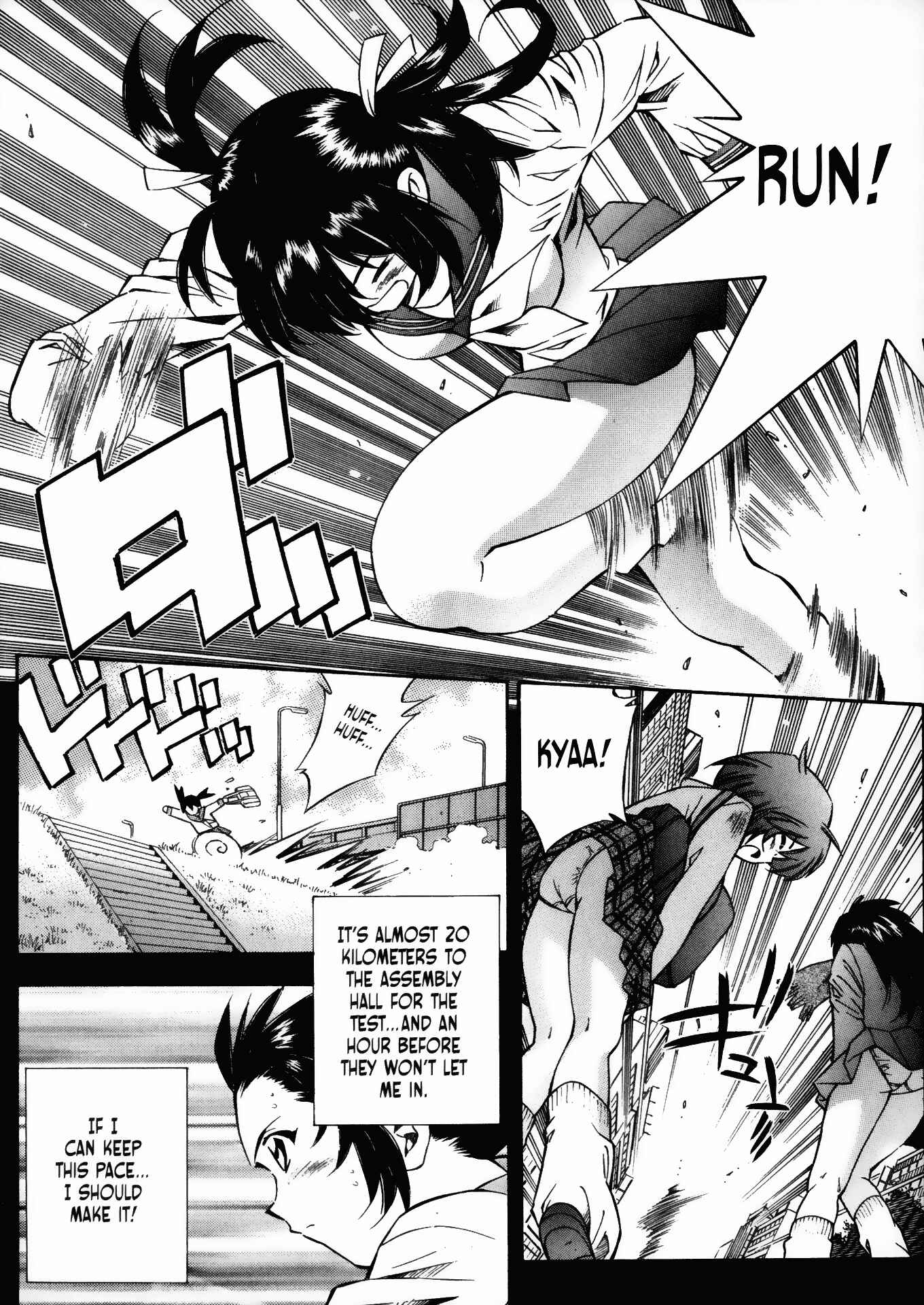 Page 6 Chapter 4 Battle Club