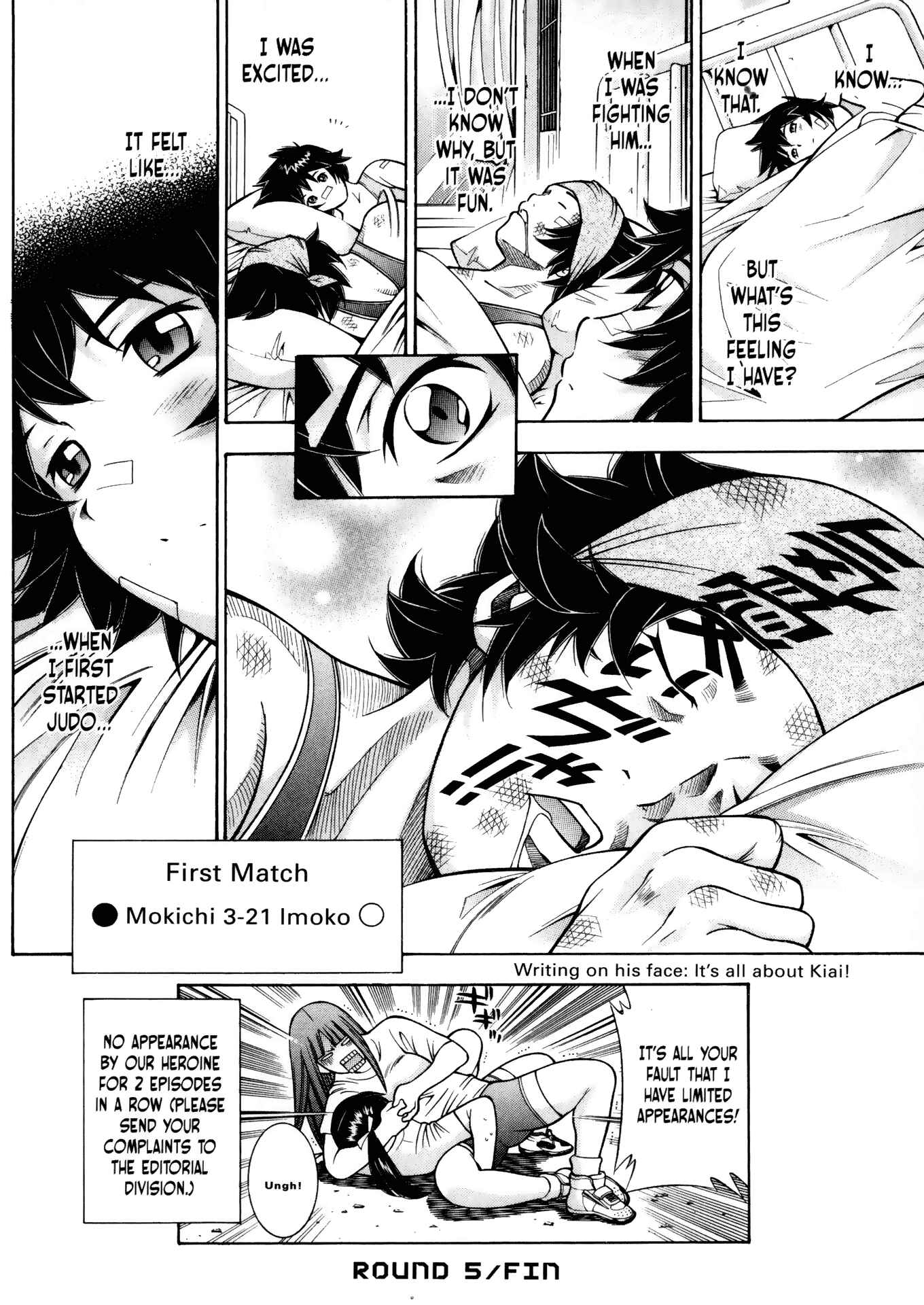 Page 15 Chapter 28 Battle Club
