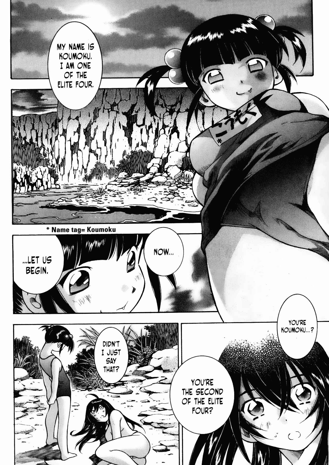 Page 10 Chapter 17 Battle Club