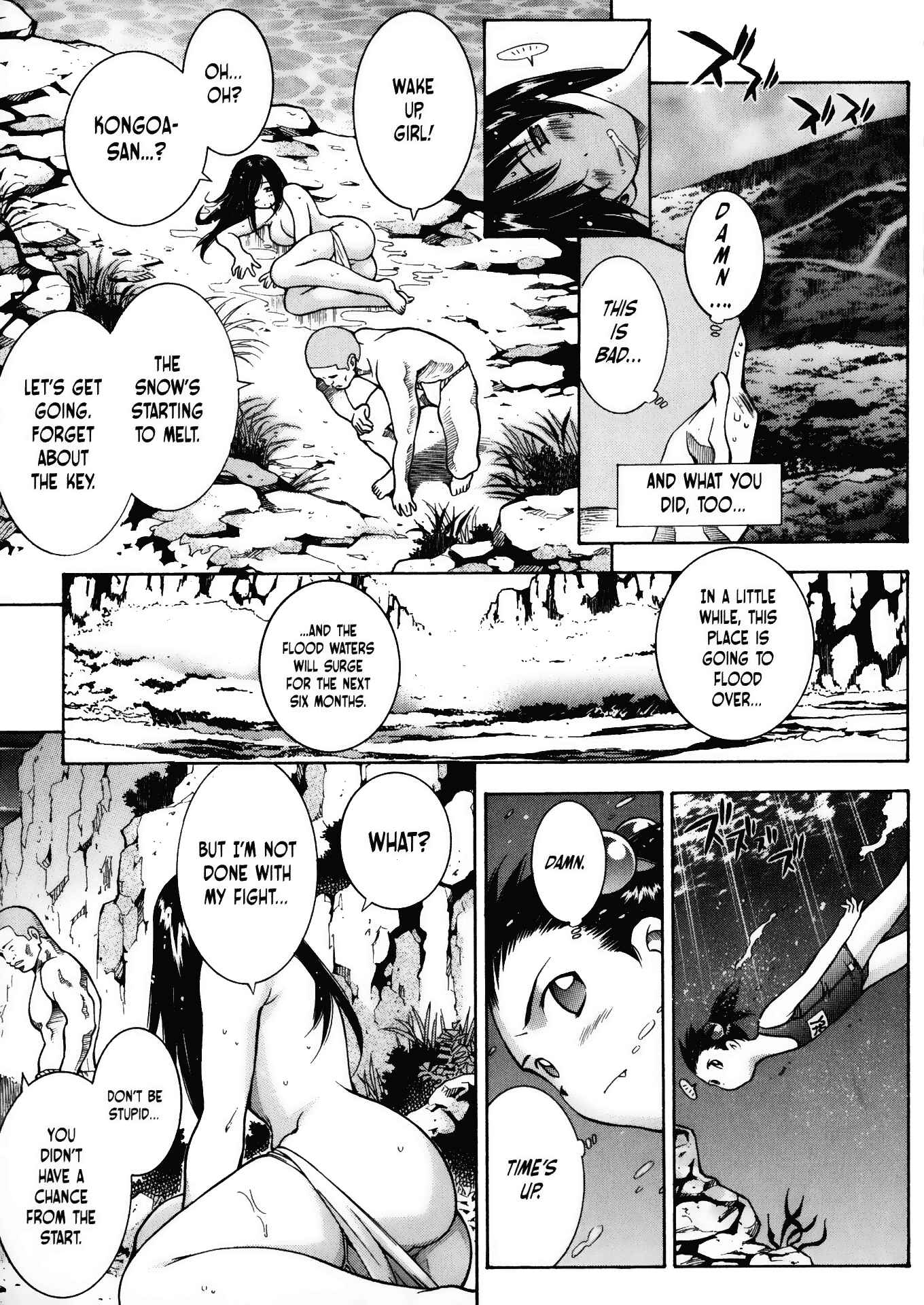 Page 19 Chapter 17 Battle Club