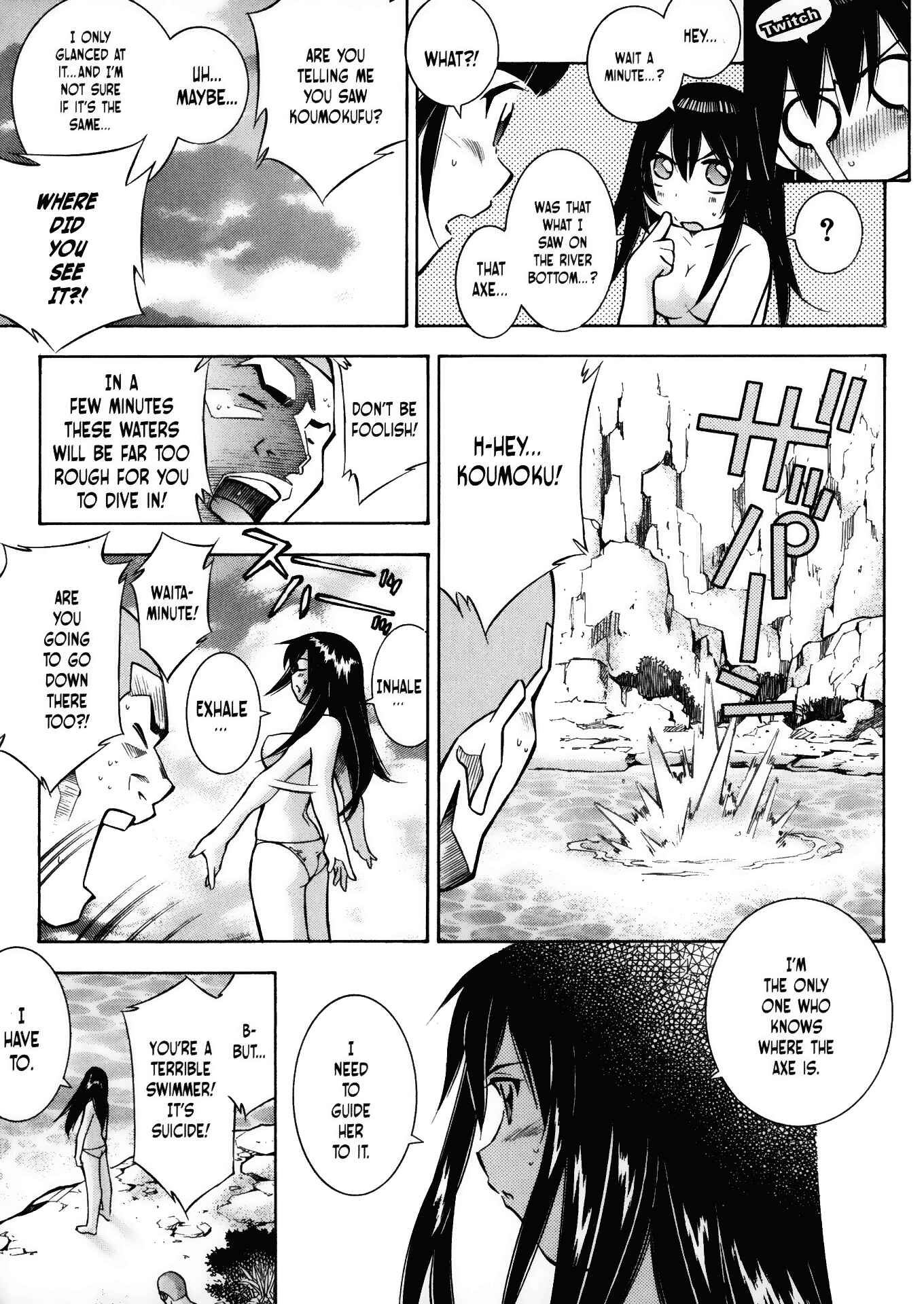 Page 27 Chapter 17 Battle Club