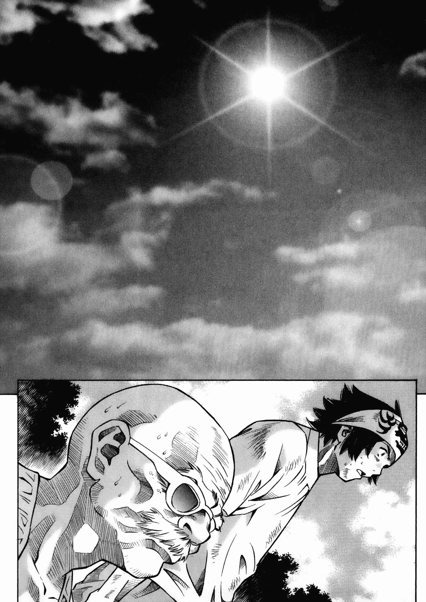 Page 17 Chapter 13.7 Battle Club