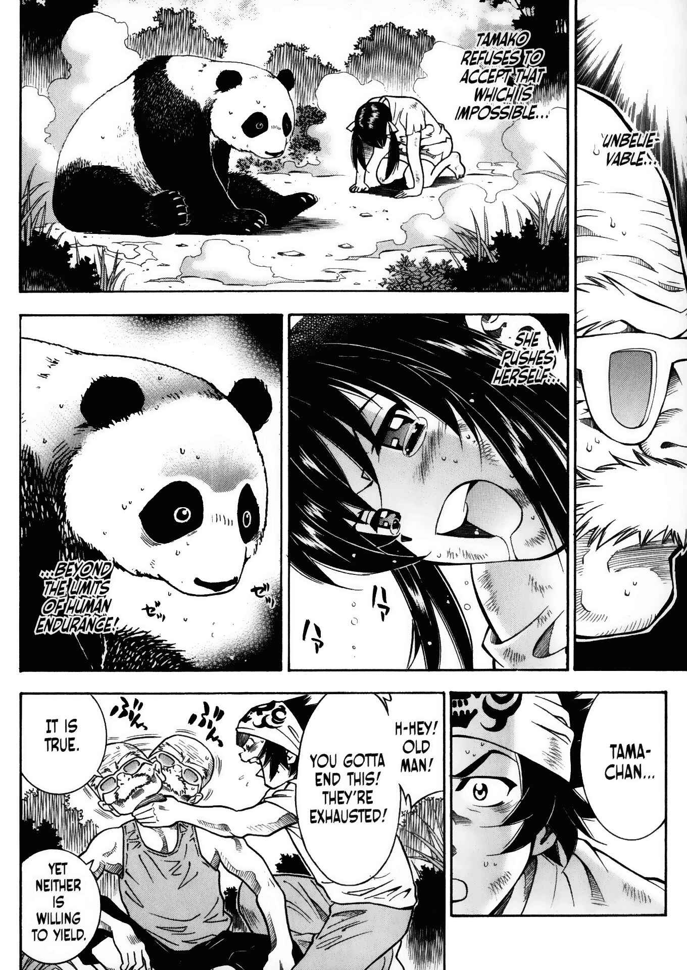 Page 18 Chapter 13.7 Battle Club
