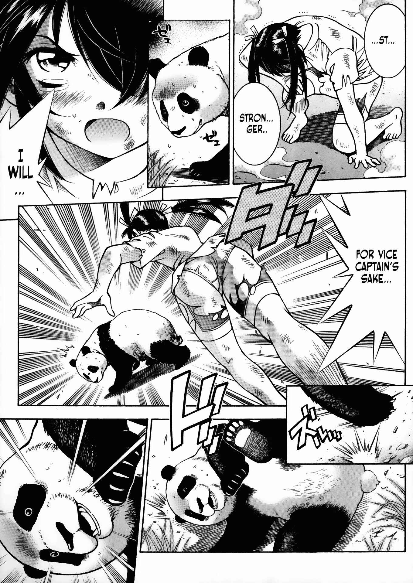 Page 19 Chapter 13.7 Battle Club