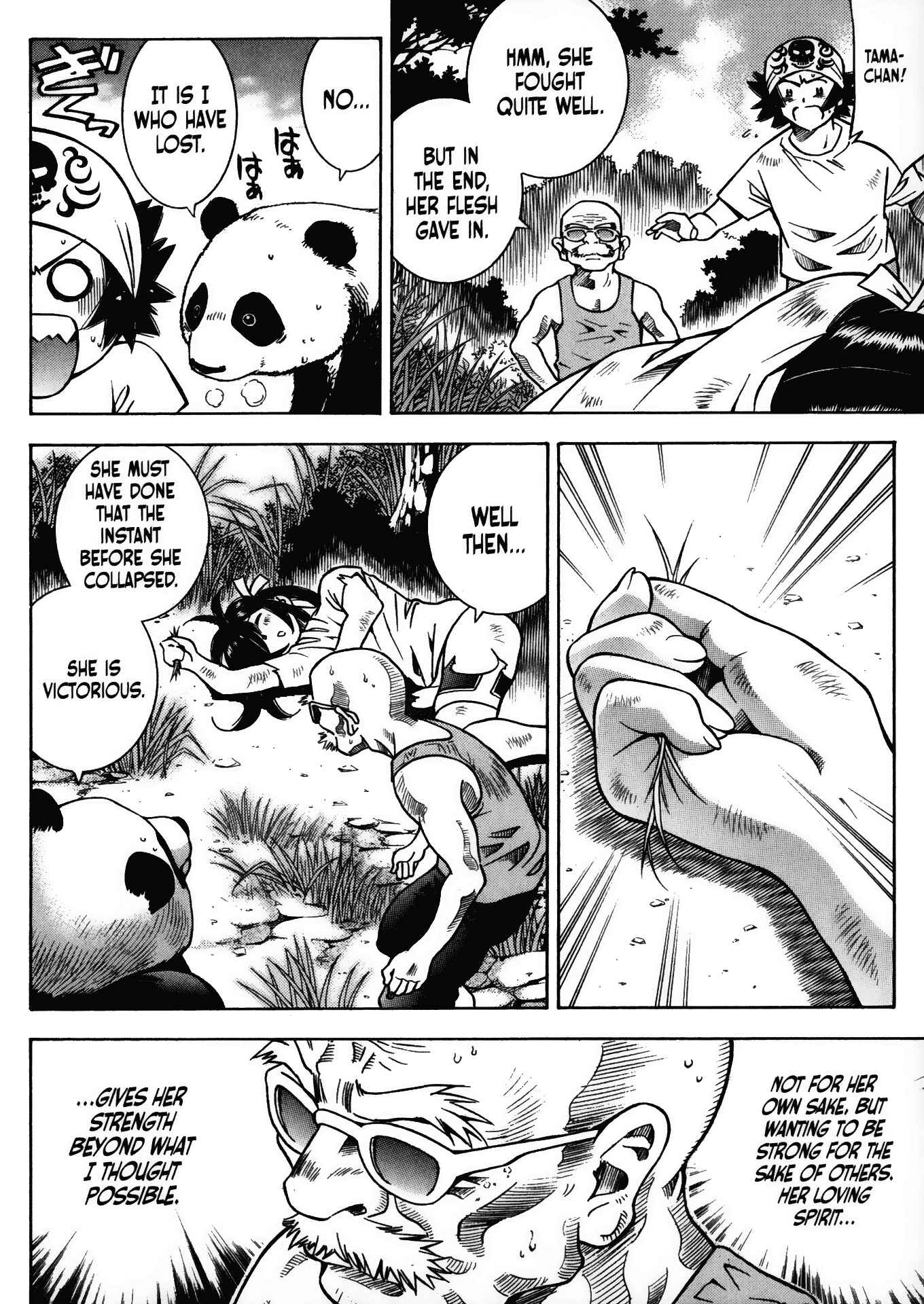 Page 21 Chapter 13.7 Battle Club
