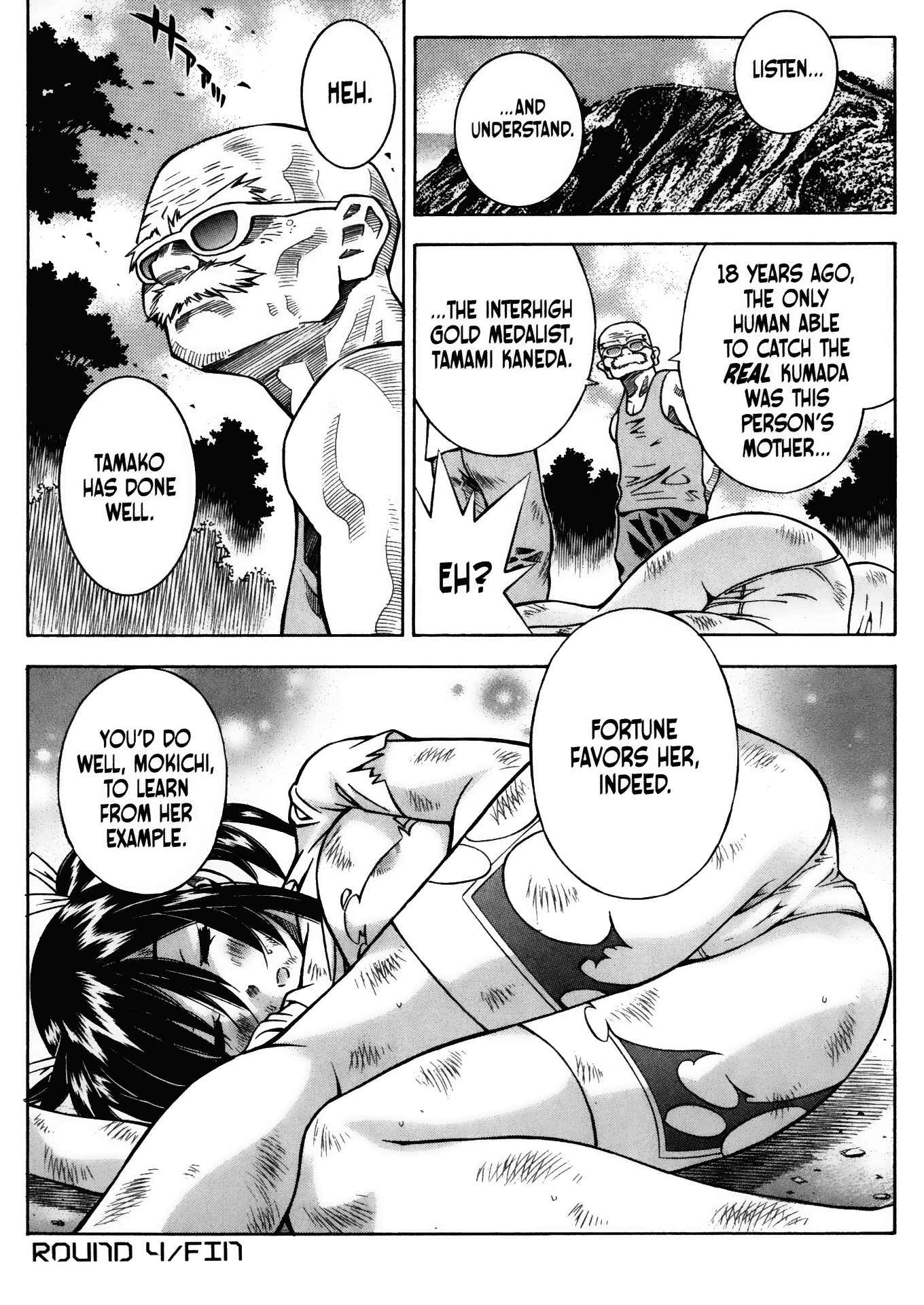 Page 23 Chapter 13.7 Battle Club