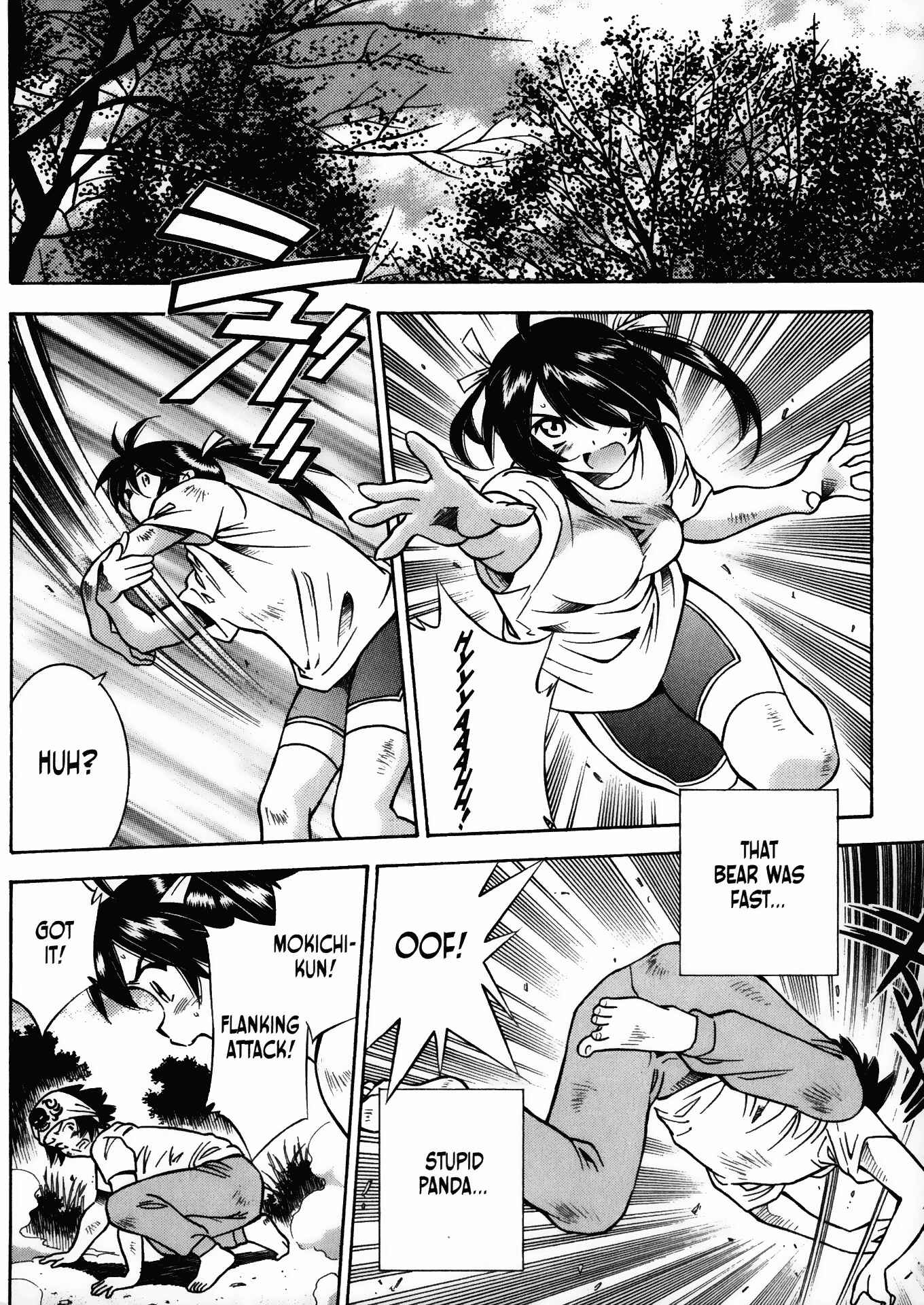Page 6 Chapter 13.7 Battle Club