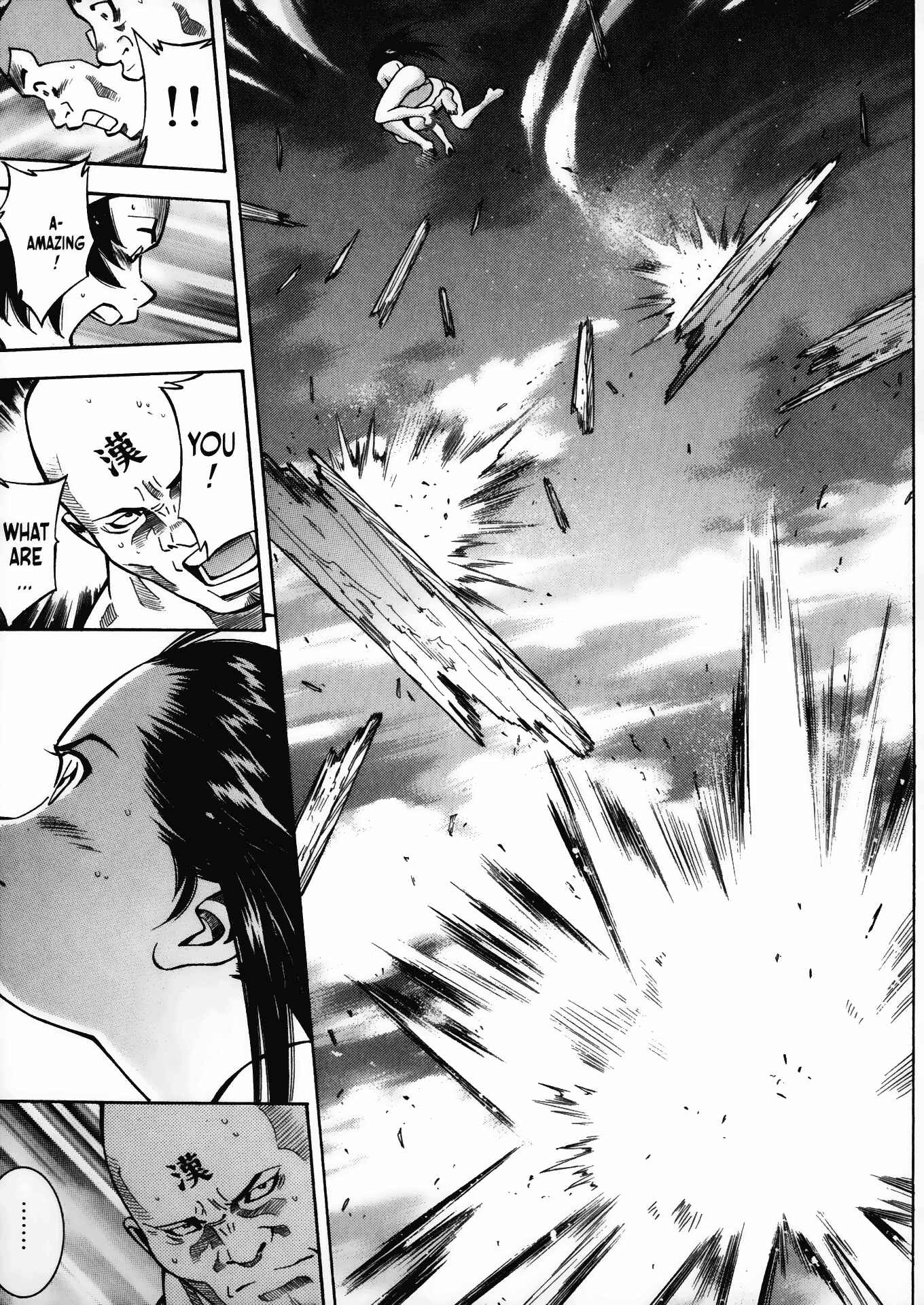 Page 11 Chapter 16 Battle Club