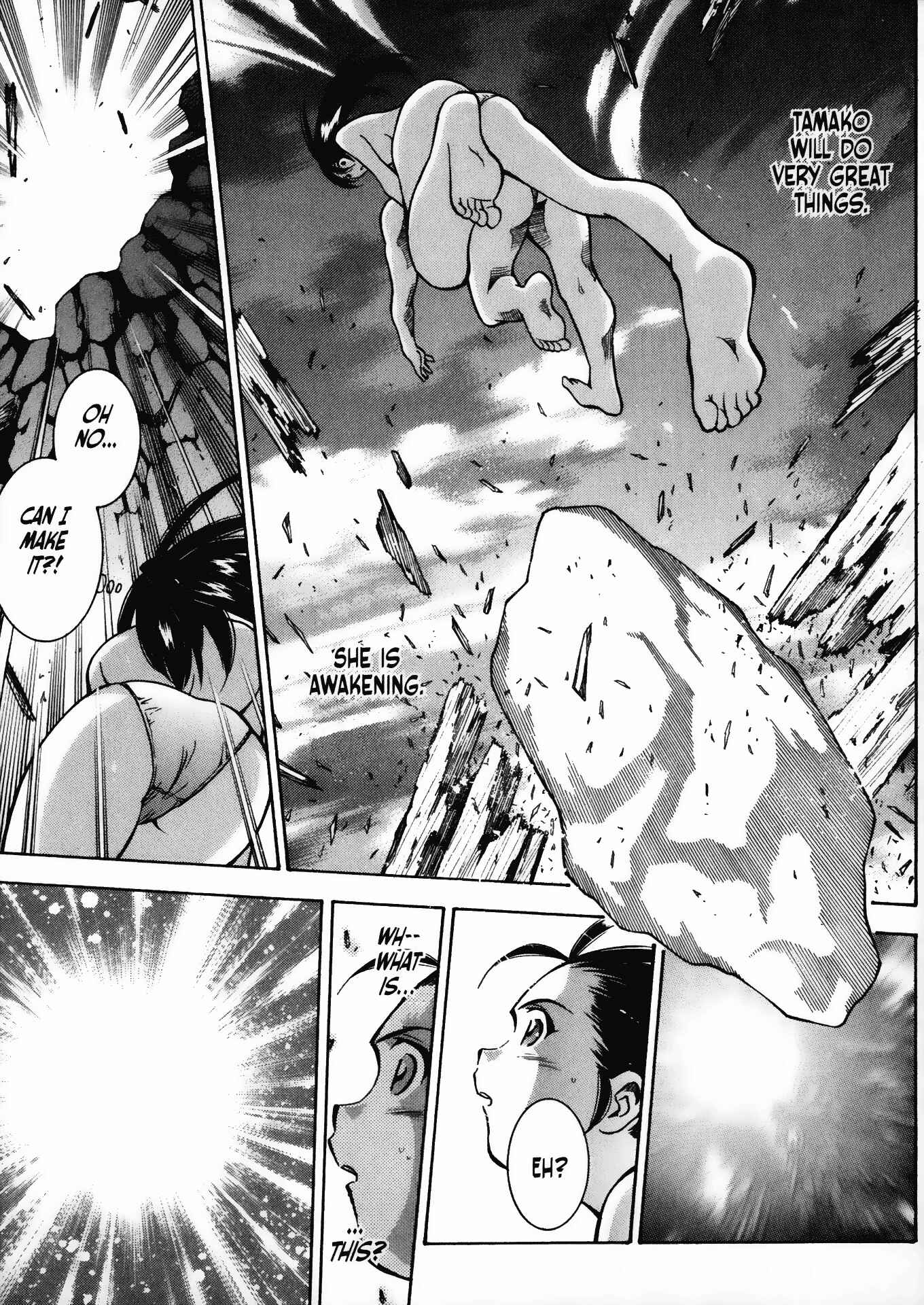 Page 13 Chapter 16 Battle Club