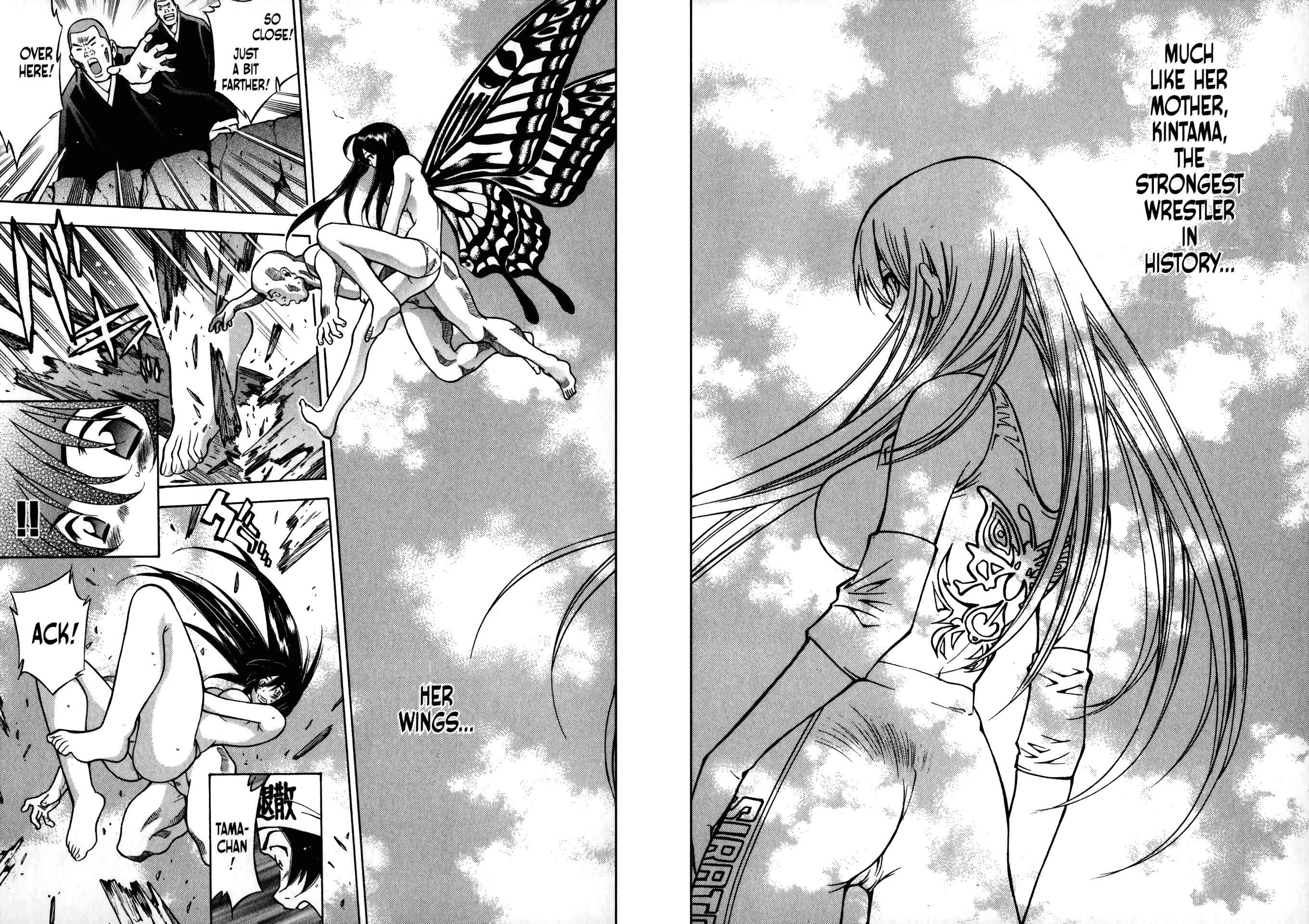 Page 16 Chapter 16 Battle Club