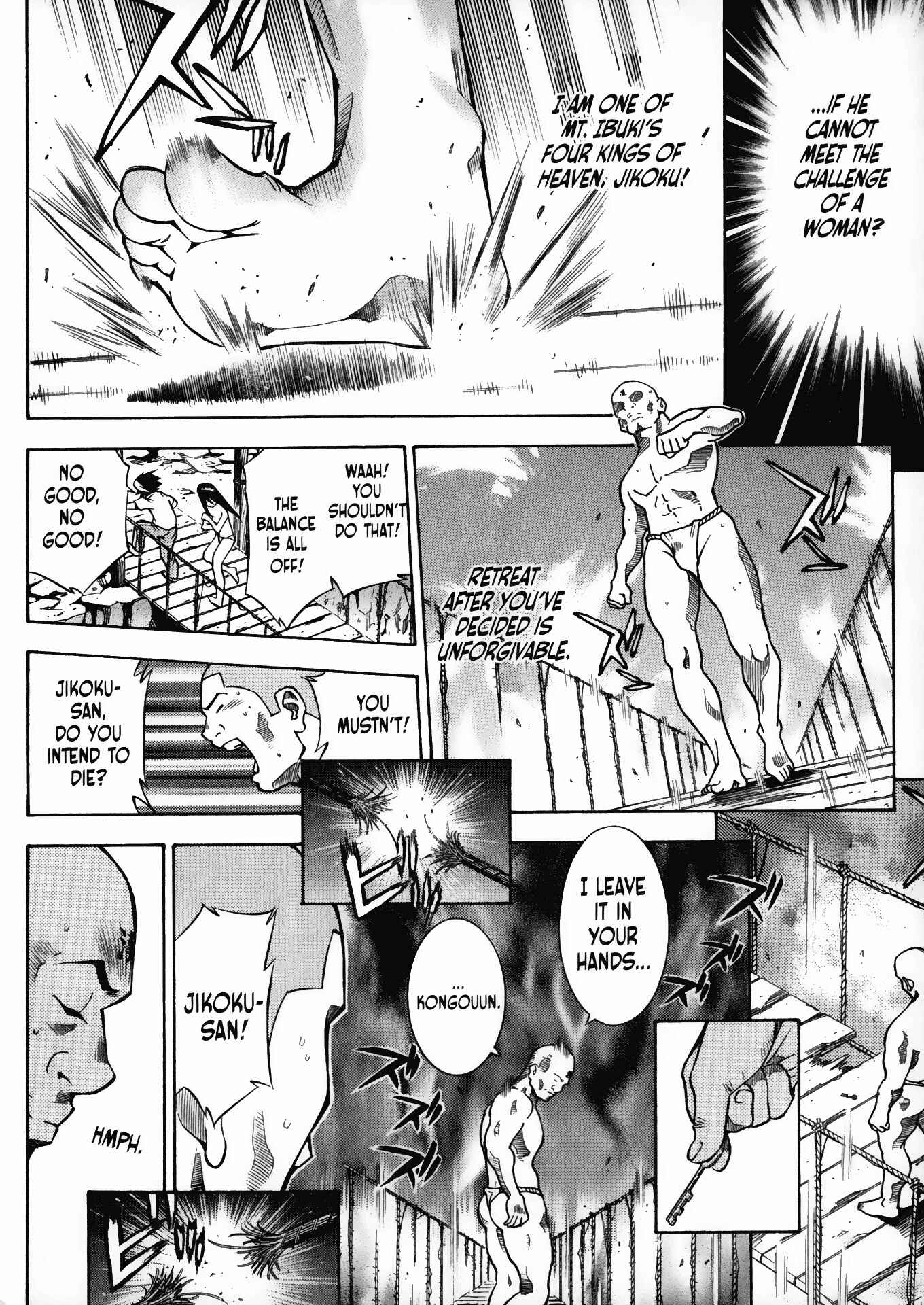 Page 8 Chapter 16 Battle Club