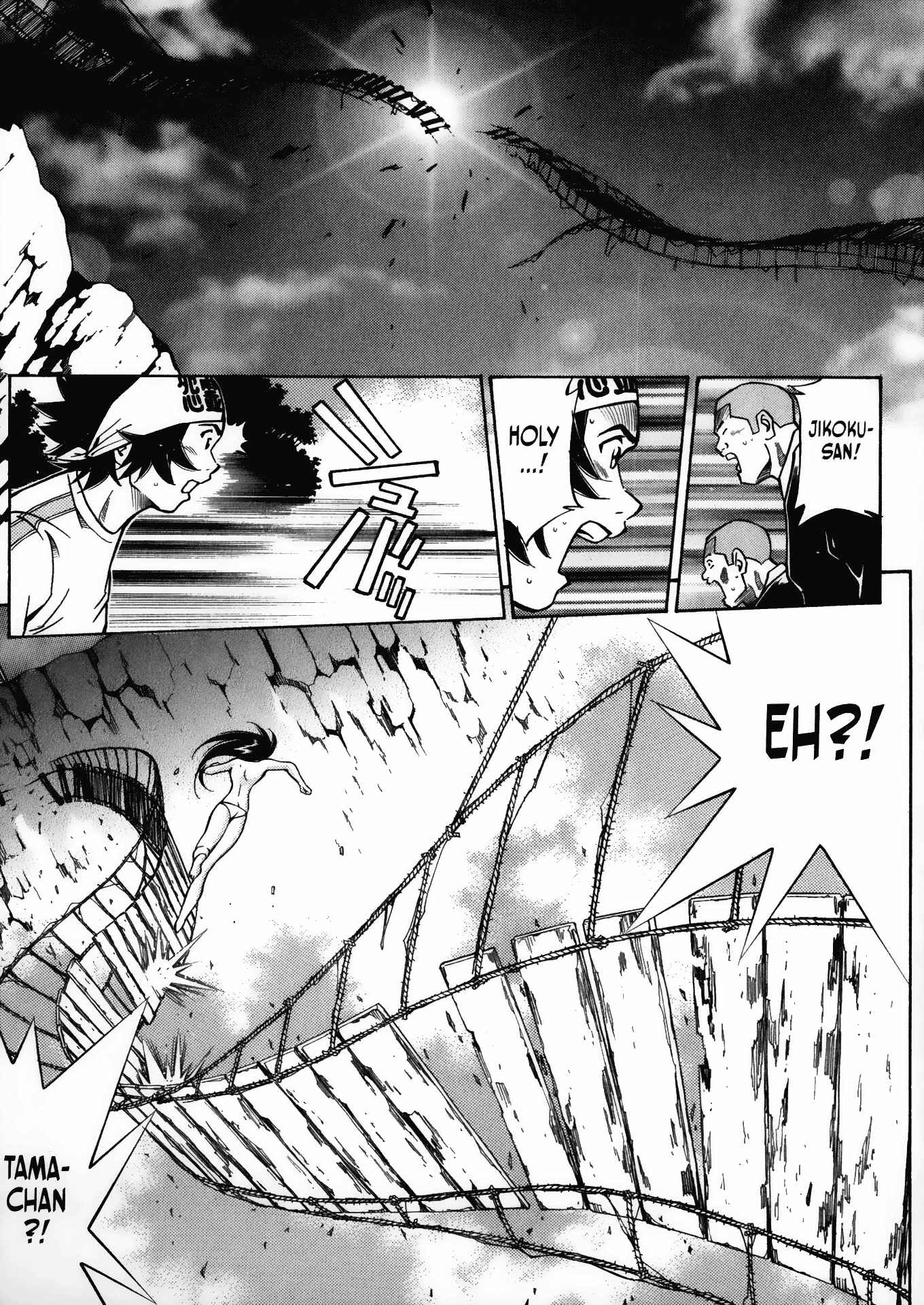 Page 9 Chapter 16 Battle Club