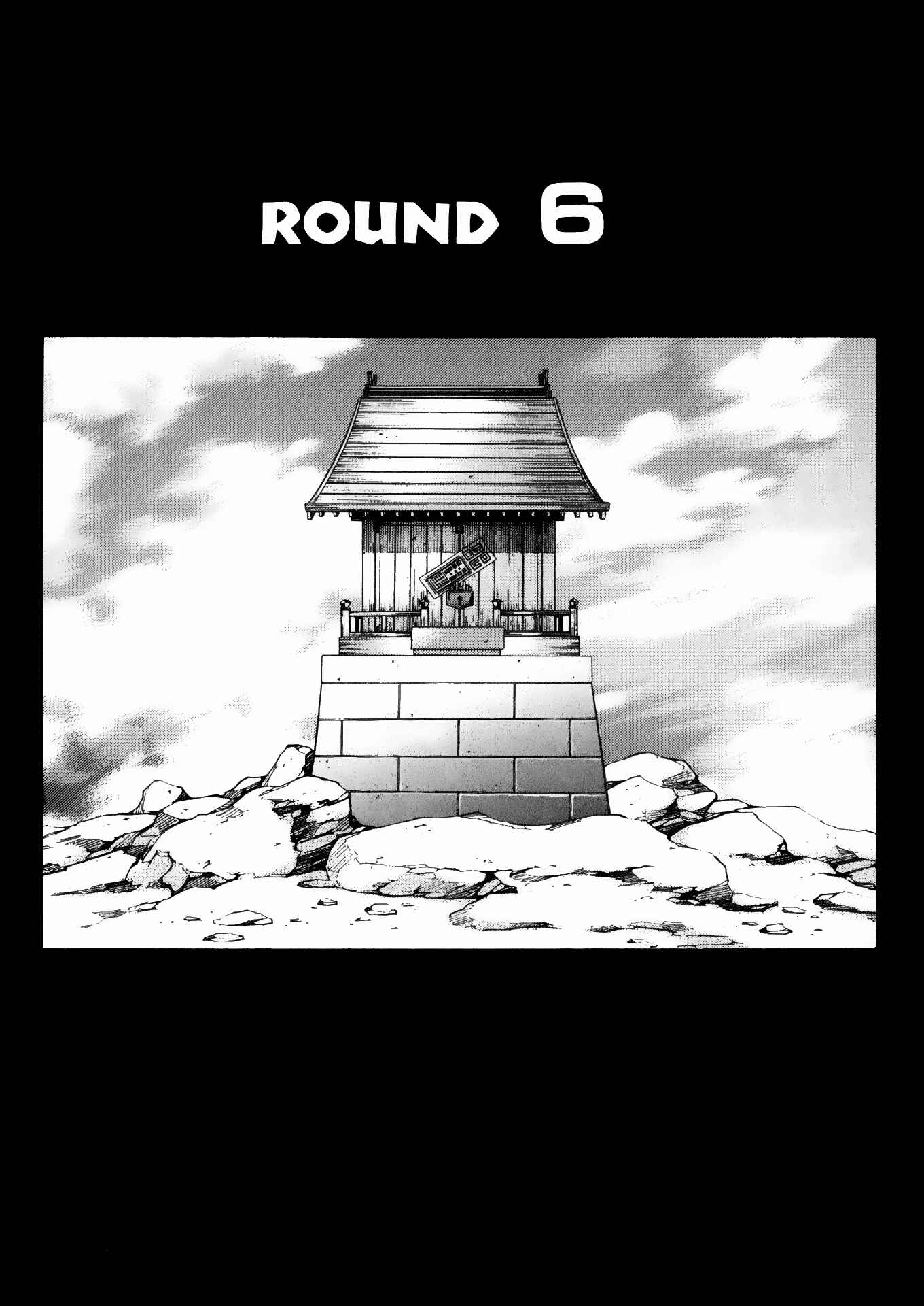 Page 1 Chapter 22 Battle Club