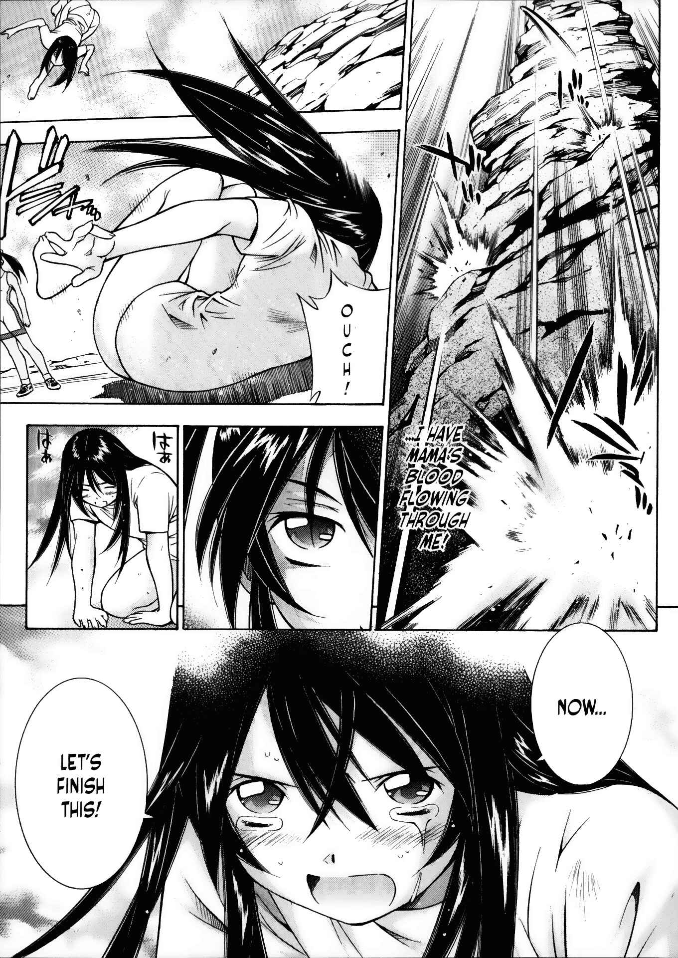 Page 10 Chapter 22 Battle Club