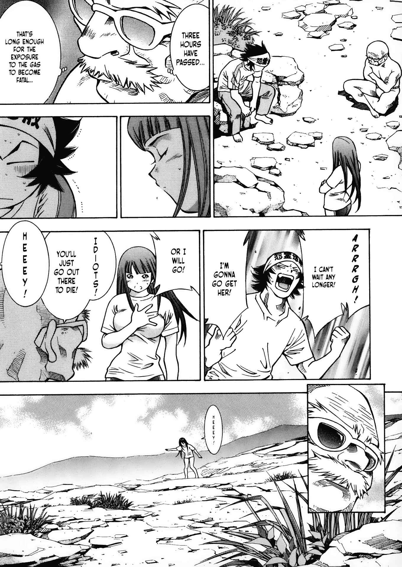 Page 20 Chapter 22 Battle Club