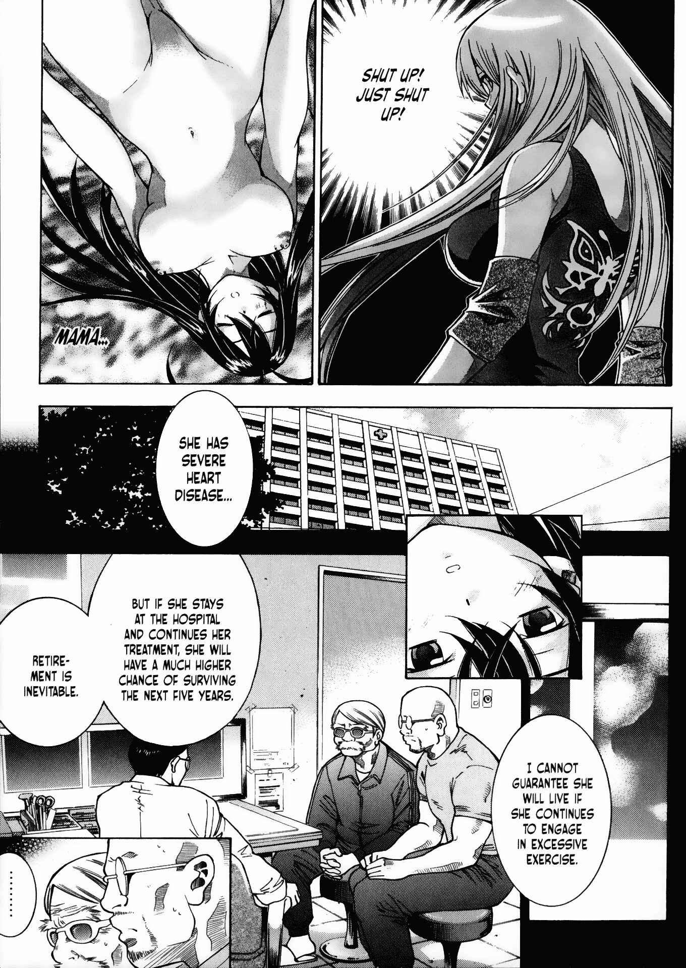 Page 3 Chapter 22 Battle Club
