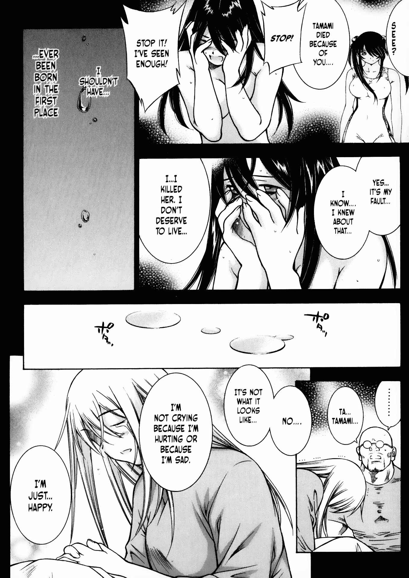 Page 6 Chapter 22 Battle Club