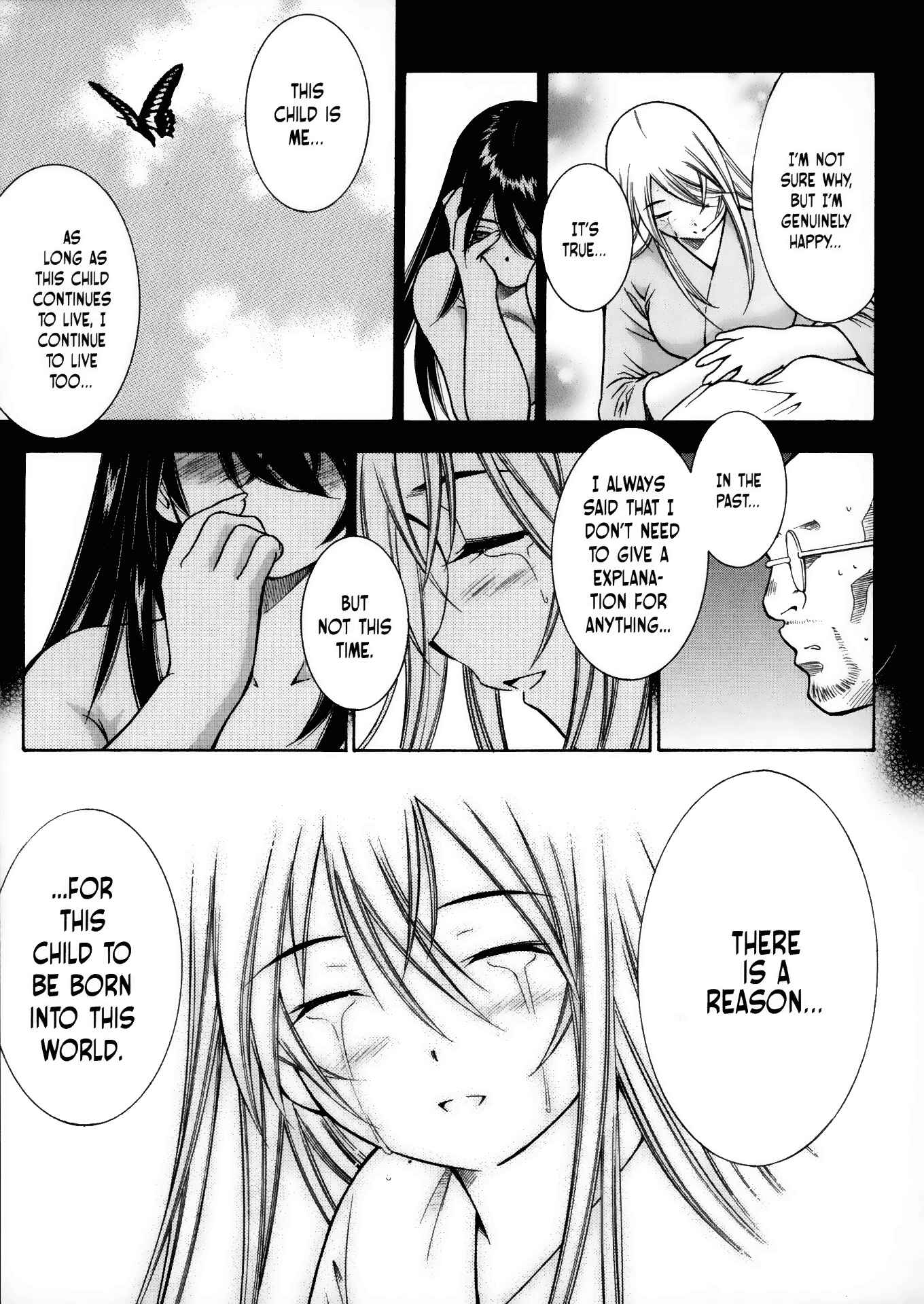 Page 7 Chapter 22 Battle Club