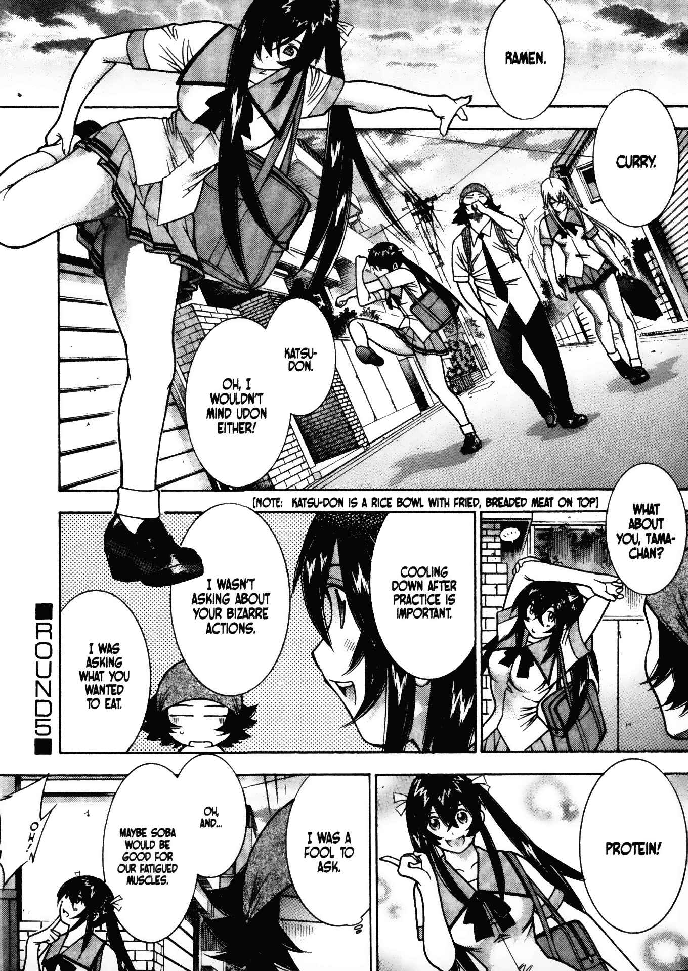 Page 1 Chapter 45 Battle Club