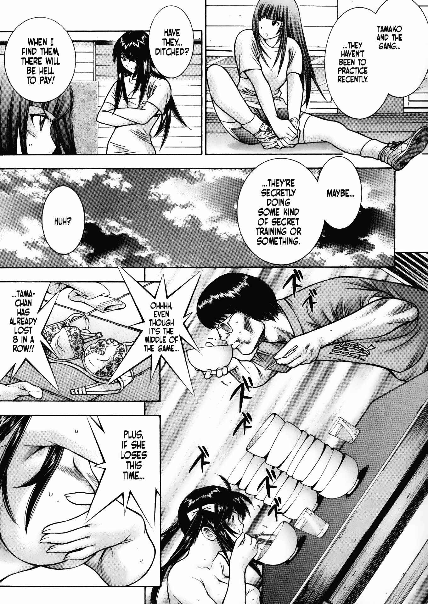Page 14 Chapter 45 Battle Club