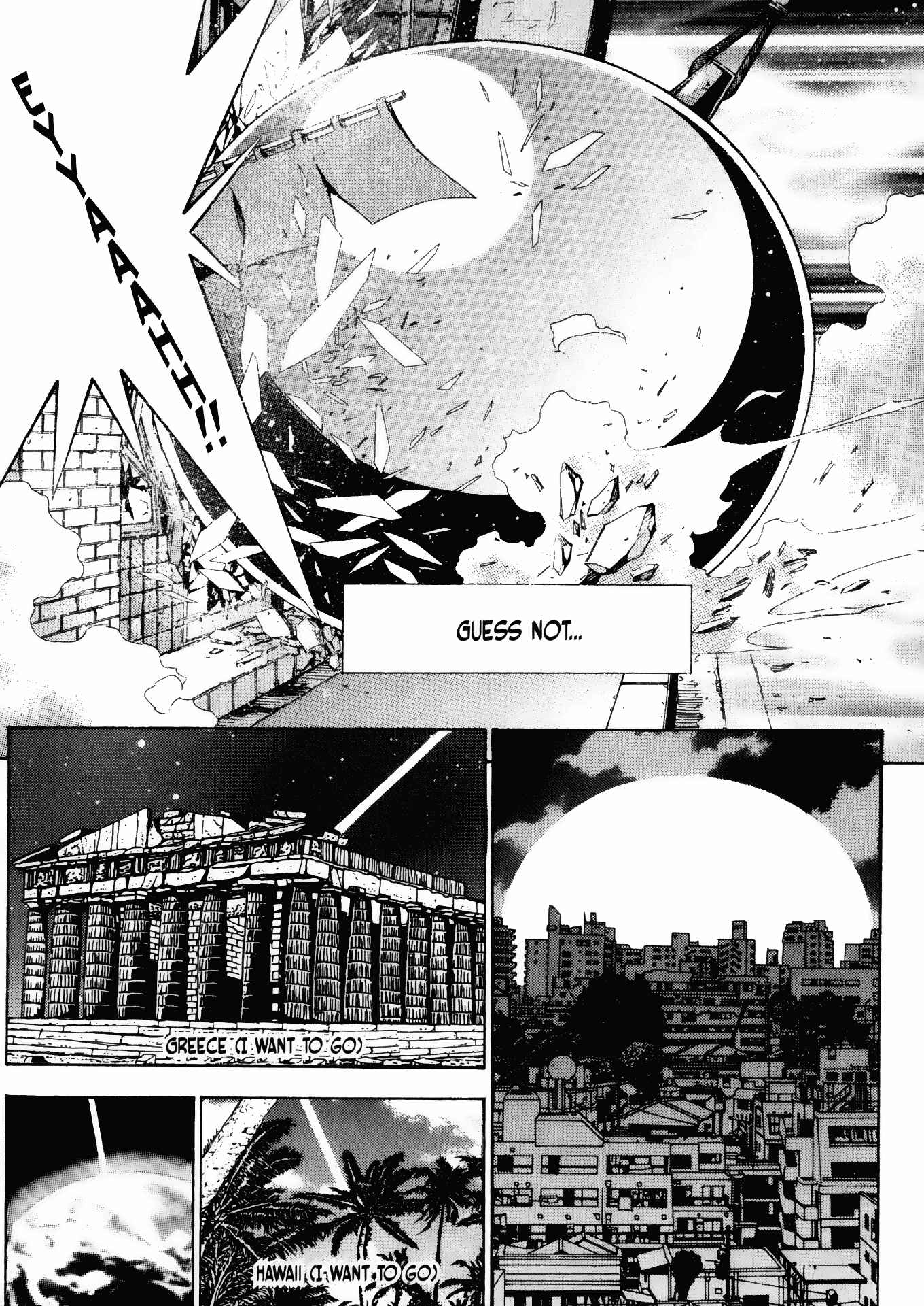 Page 20 Chapter 45 Battle Club