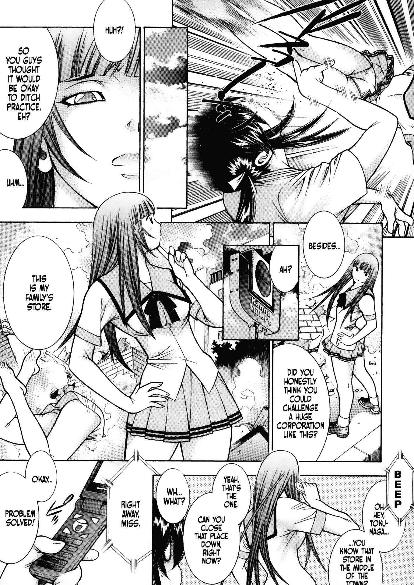 Page 22 Chapter 45 Battle Club