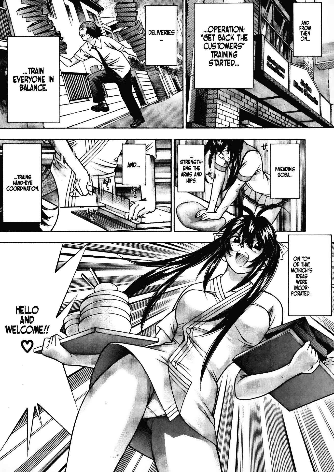 Page 8 Chapter 45 Battle Club