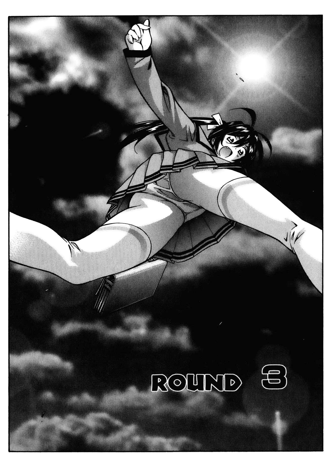 Page 2 Chapter 12 Battle Club