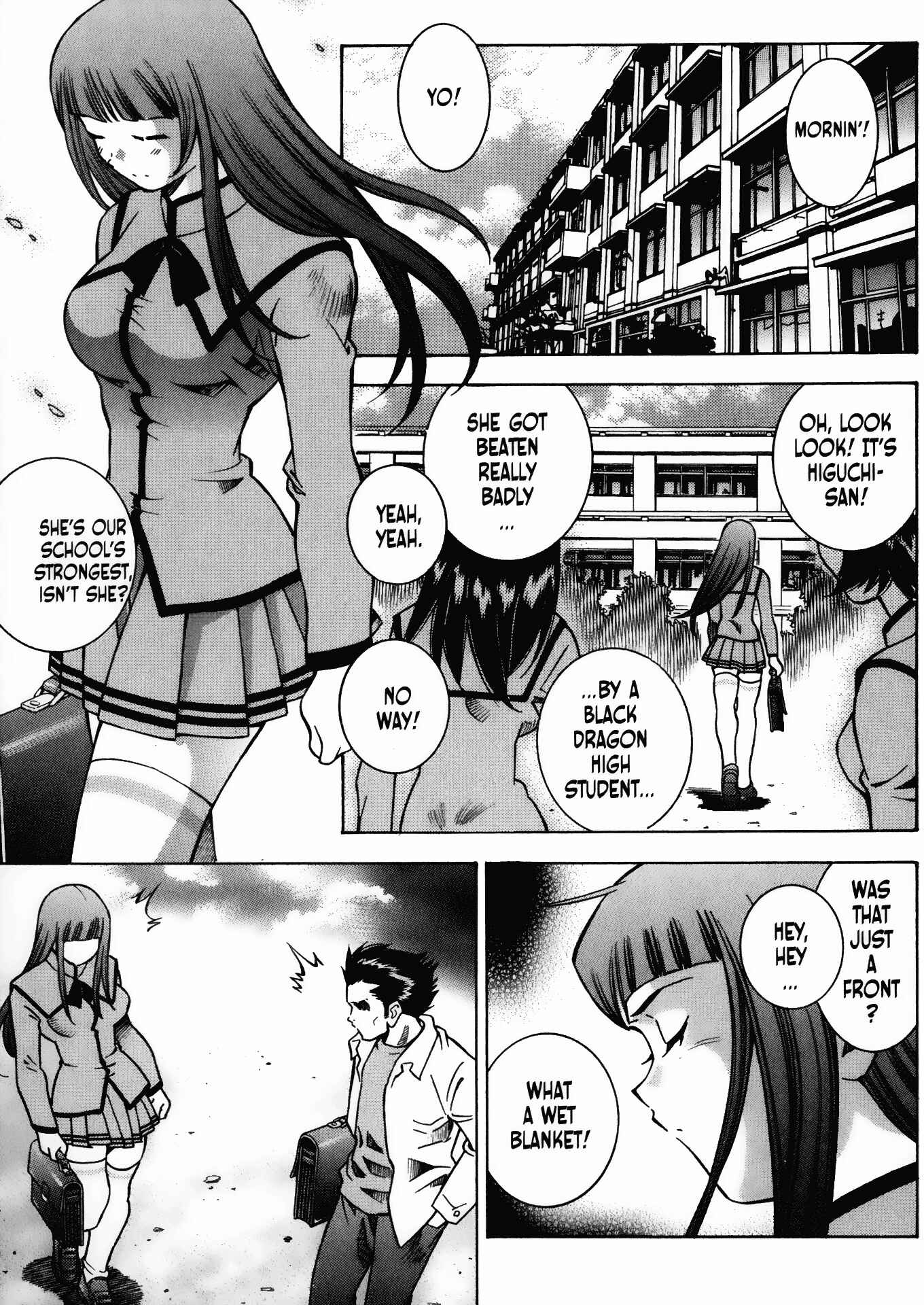 Page 3 Chapter 12 Battle Club