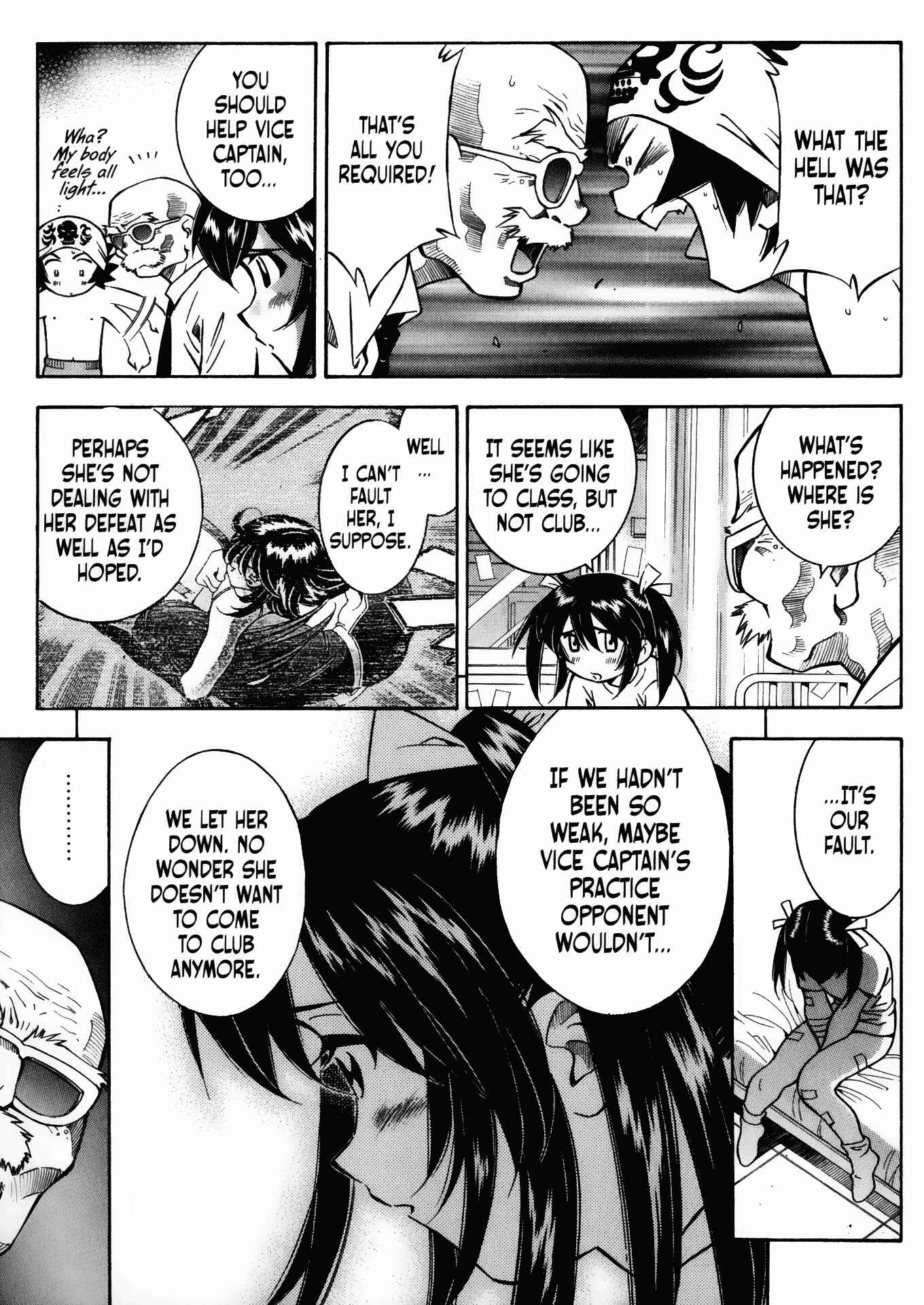 Page 7 Chapter 12 Battle Club
