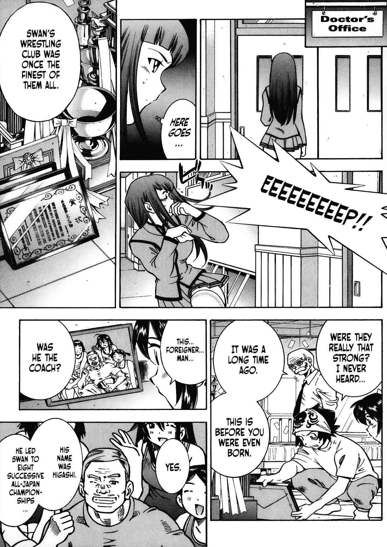 Page 9 Chapter 12 Battle Club