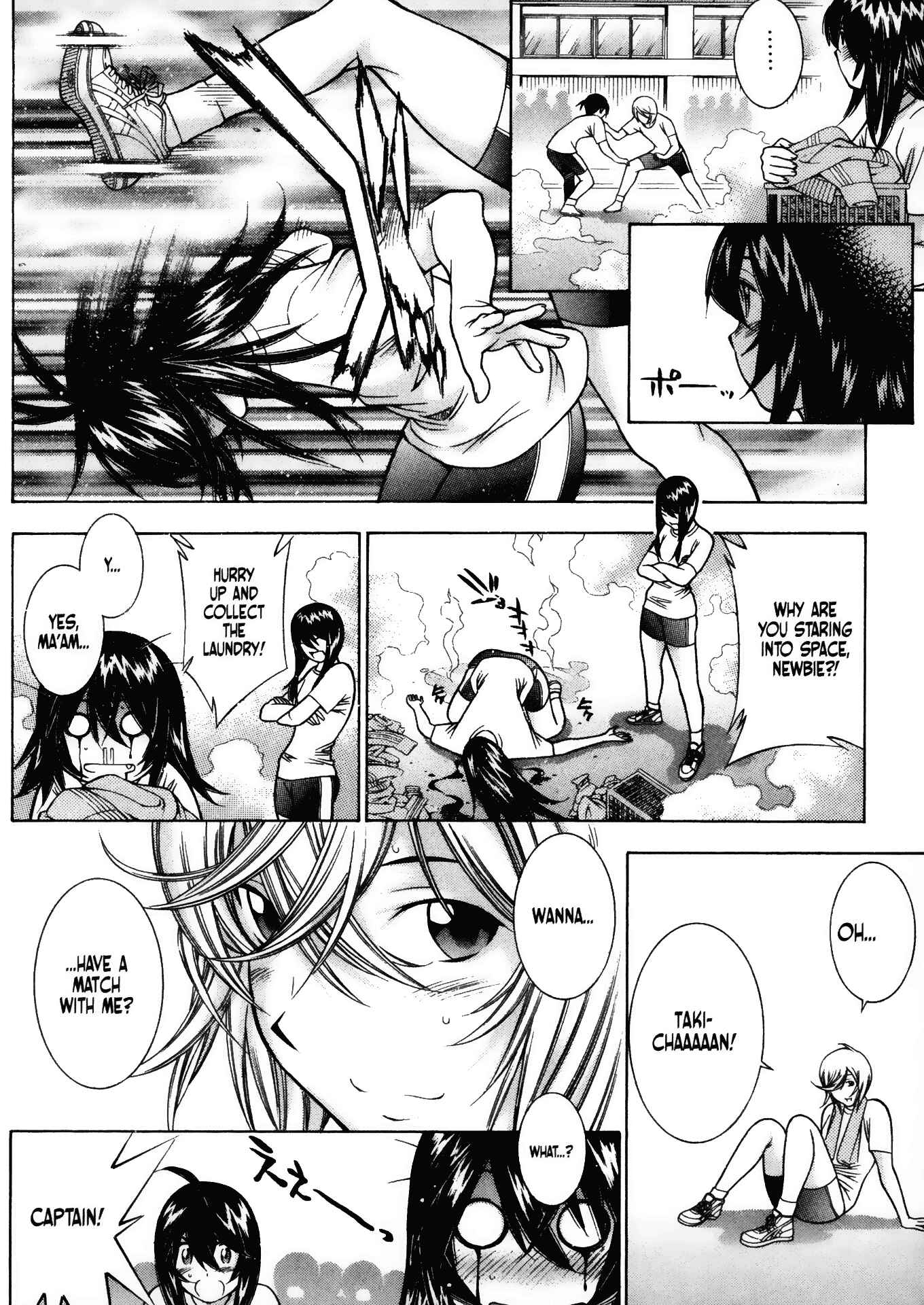 Page 10 Chapter 43 Battle Club
