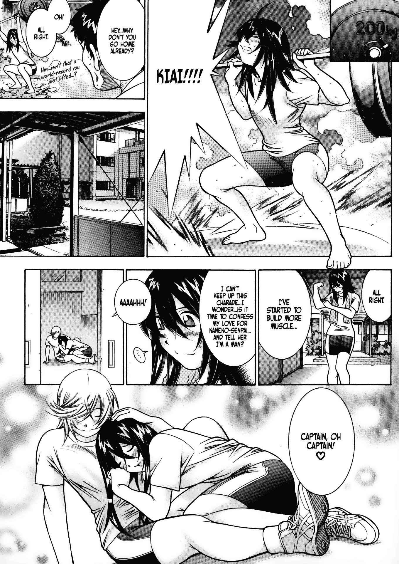 Page 13 Chapter 43 Battle Club