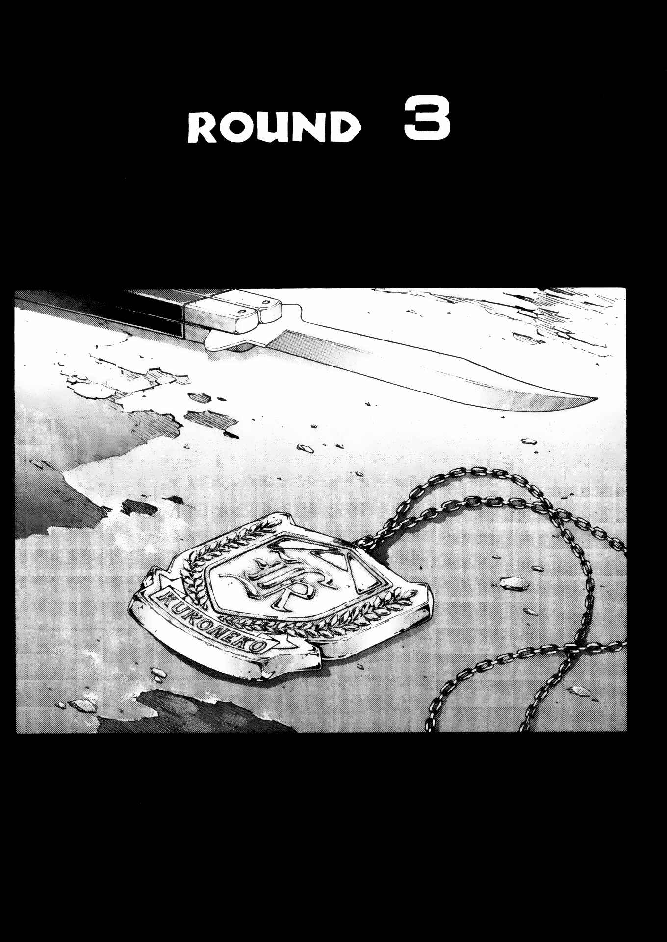 Page 2 Chapter 43 Battle Club