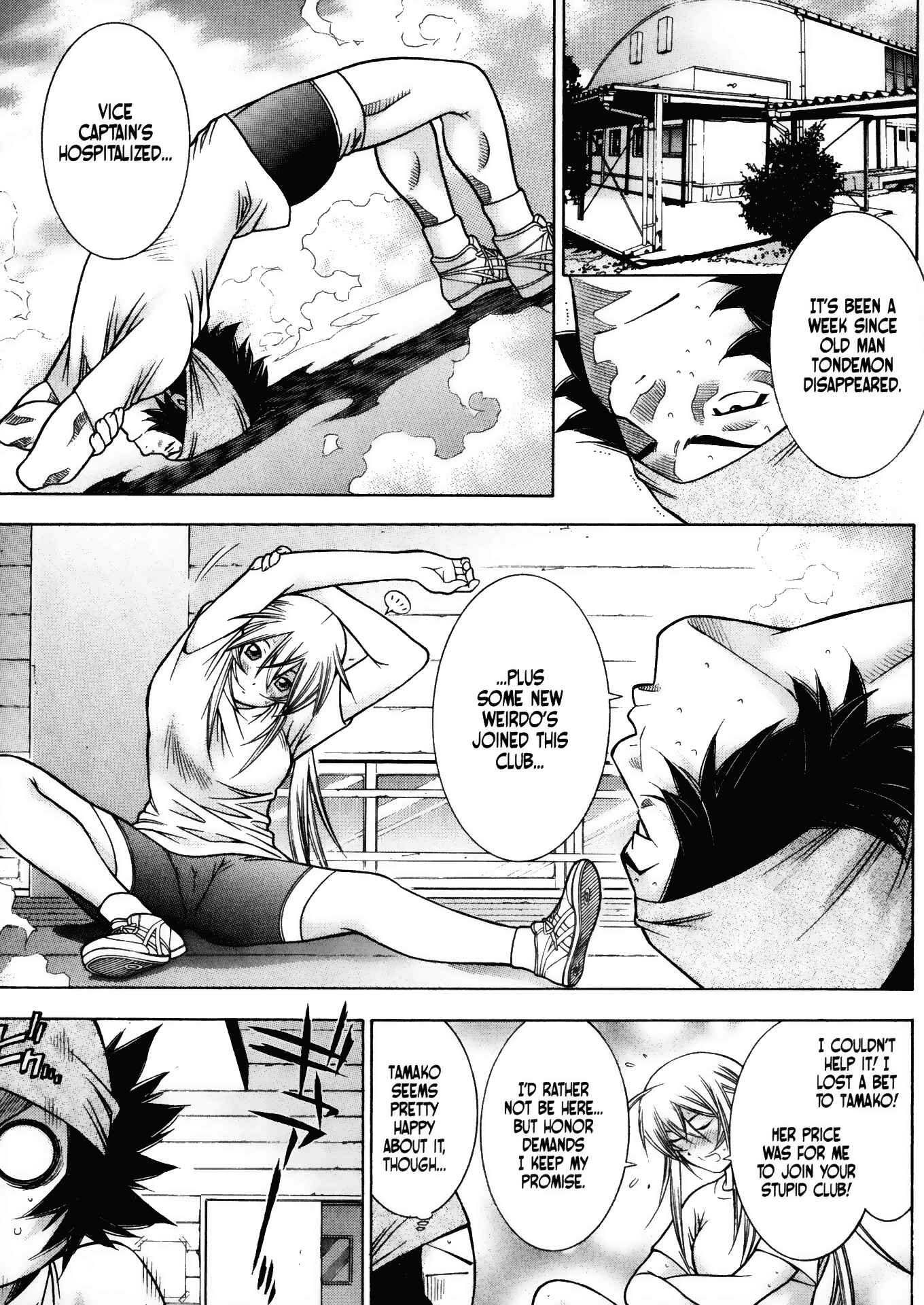 Page 3 Chapter 43 Battle Club