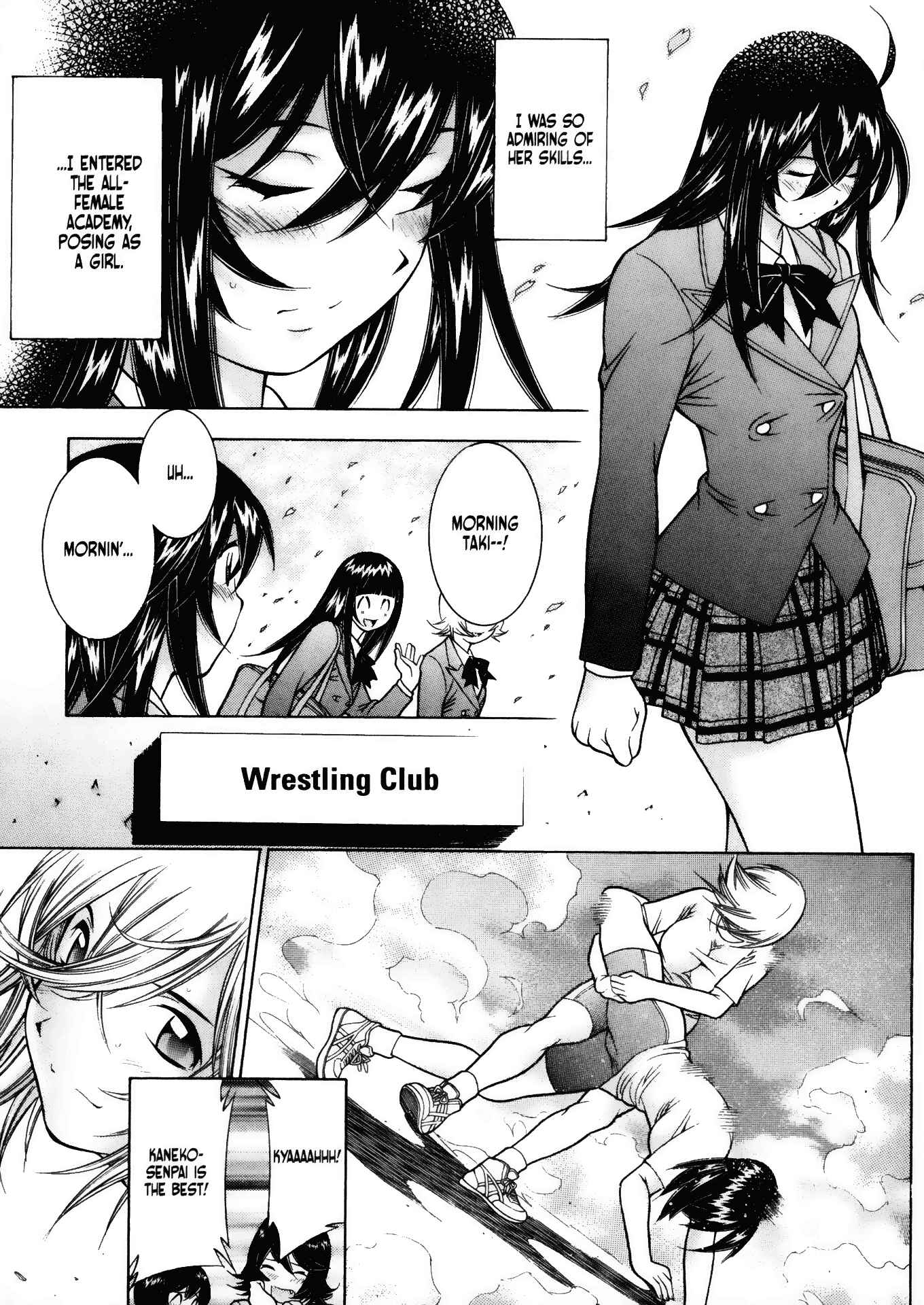 Page 9 Chapter 43 Battle Club