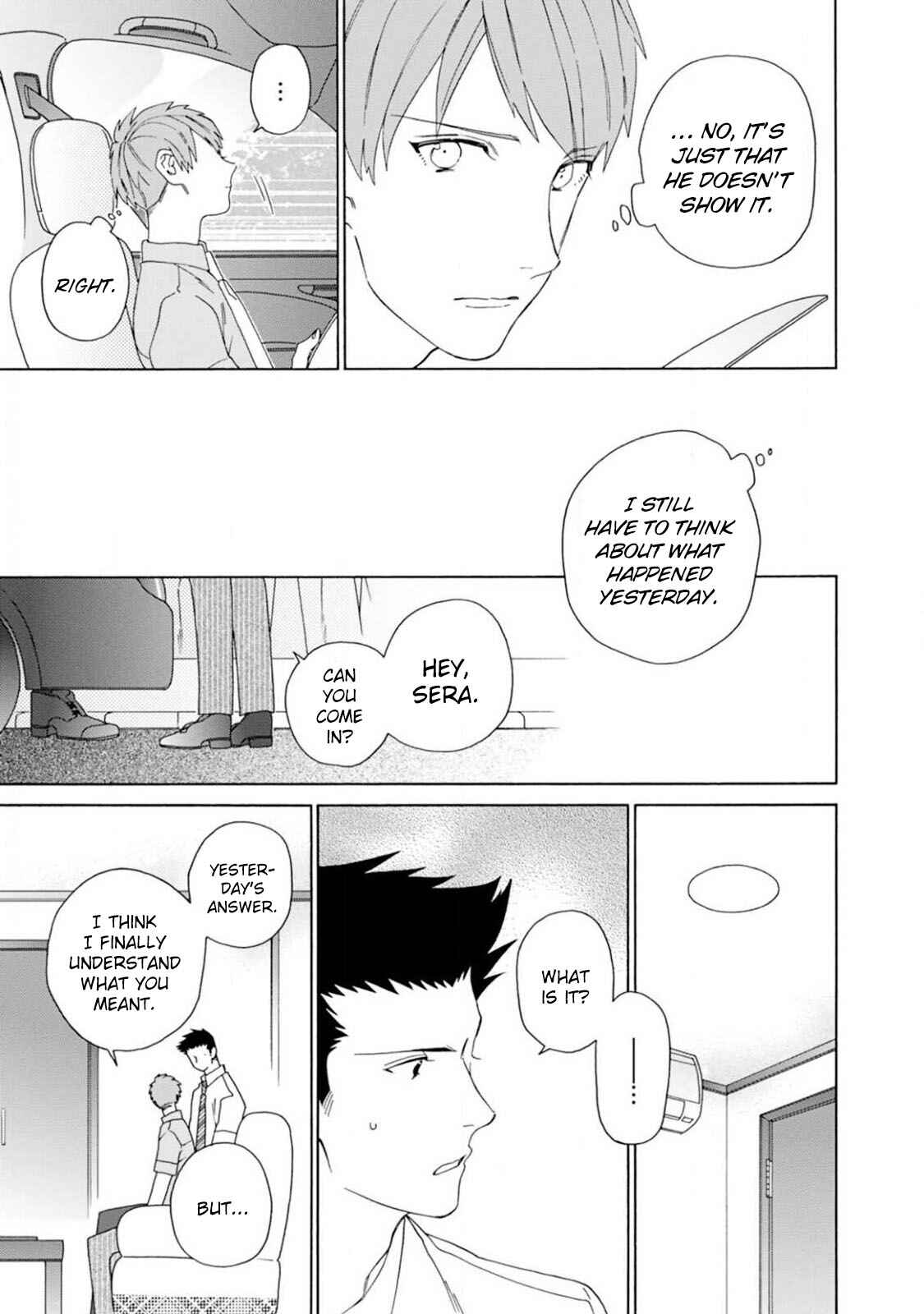 Page 21 Chapter 4 Oogata Shinjin no Kyouiku Gakari