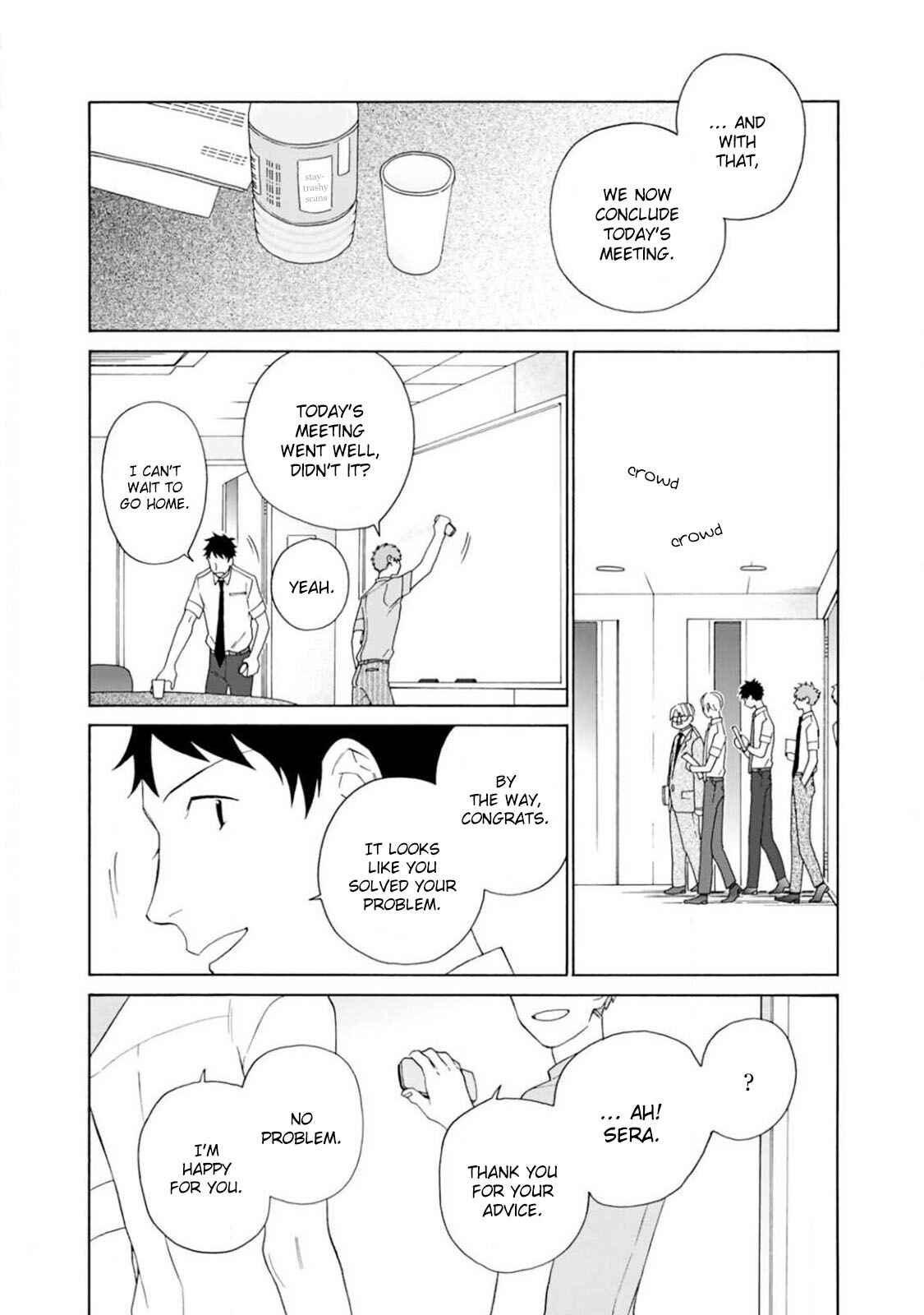 Page 4 Chapter 4 Oogata Shinjin no Kyouiku Gakari