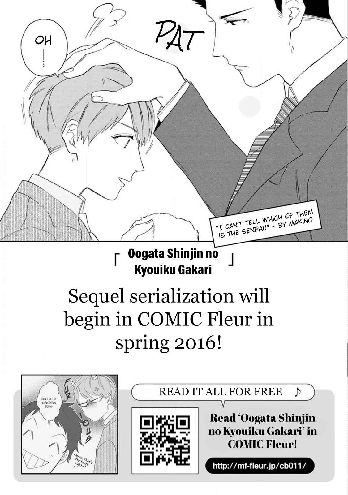 Page 40 Chapter 4 Oogata Shinjin no Kyouiku Gakari