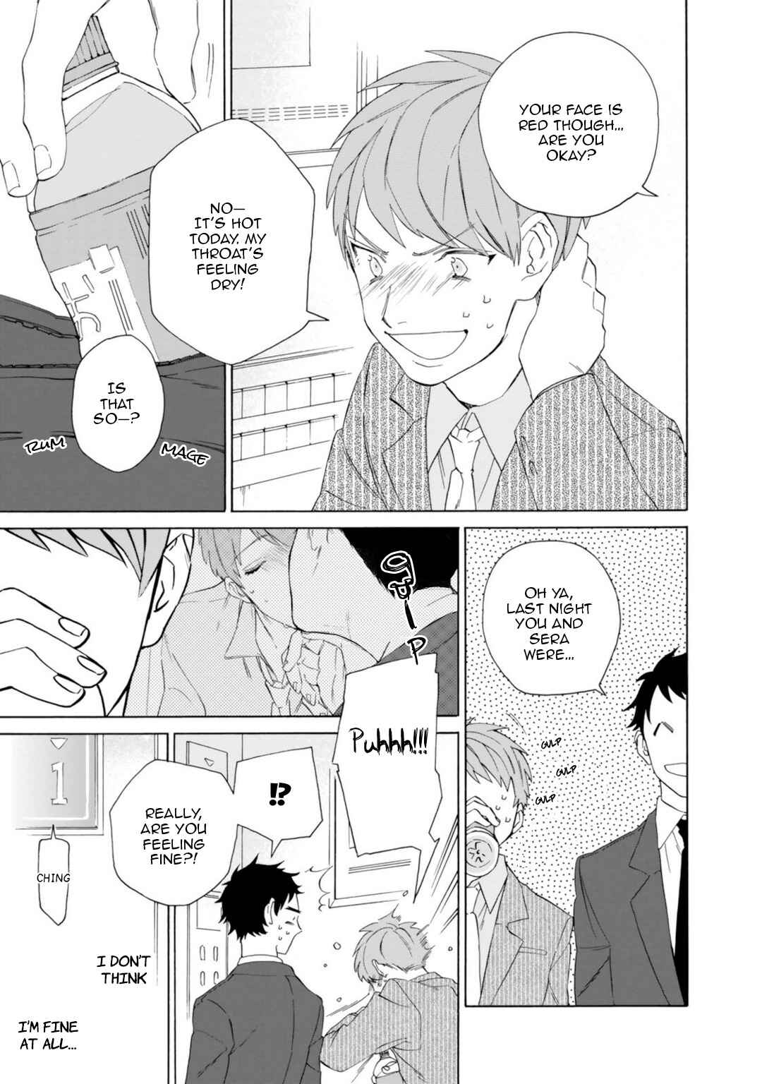 Page 14 Chapter 2 Oogata Shinjin no Kyouiku Gakari
