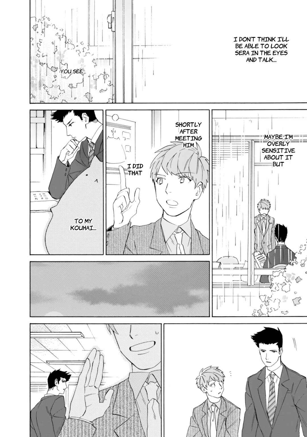 Page 15 Chapter 2 Oogata Shinjin no Kyouiku Gakari
