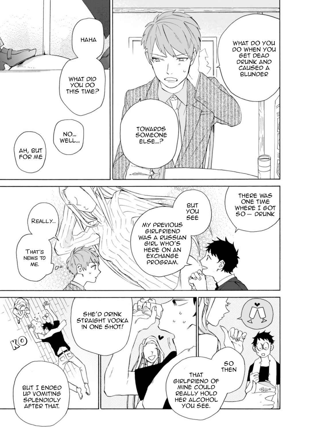 Page 18 Chapter 2 Oogata Shinjin no Kyouiku Gakari
