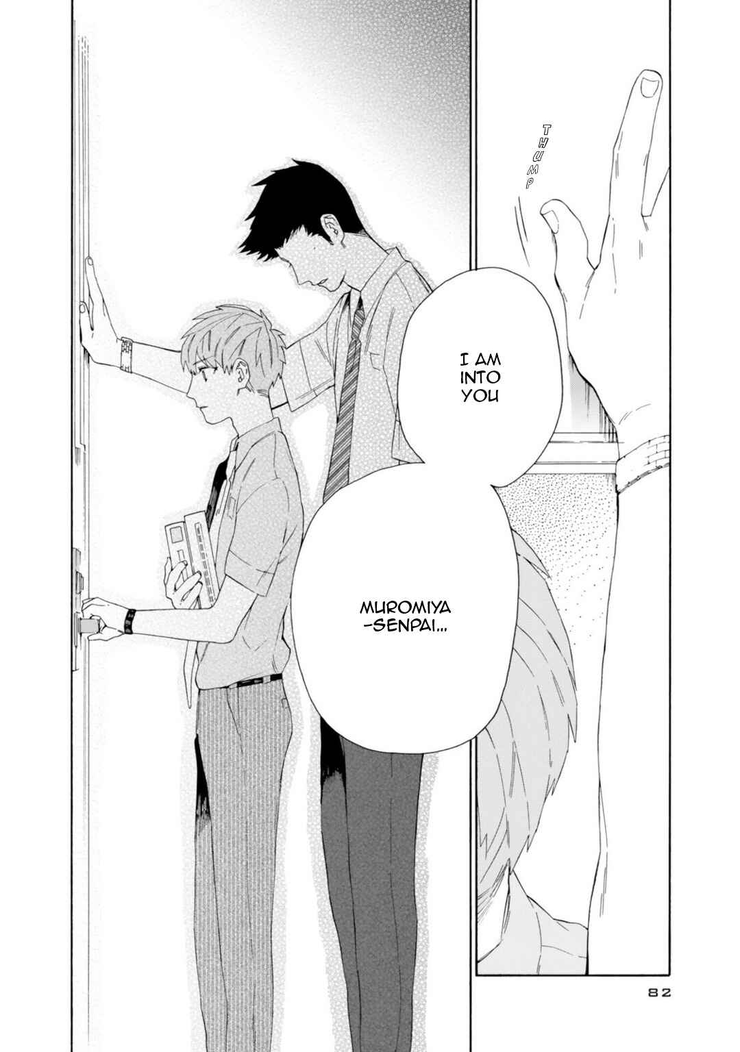 Page 33 Chapter 2 Oogata Shinjin no Kyouiku Gakari