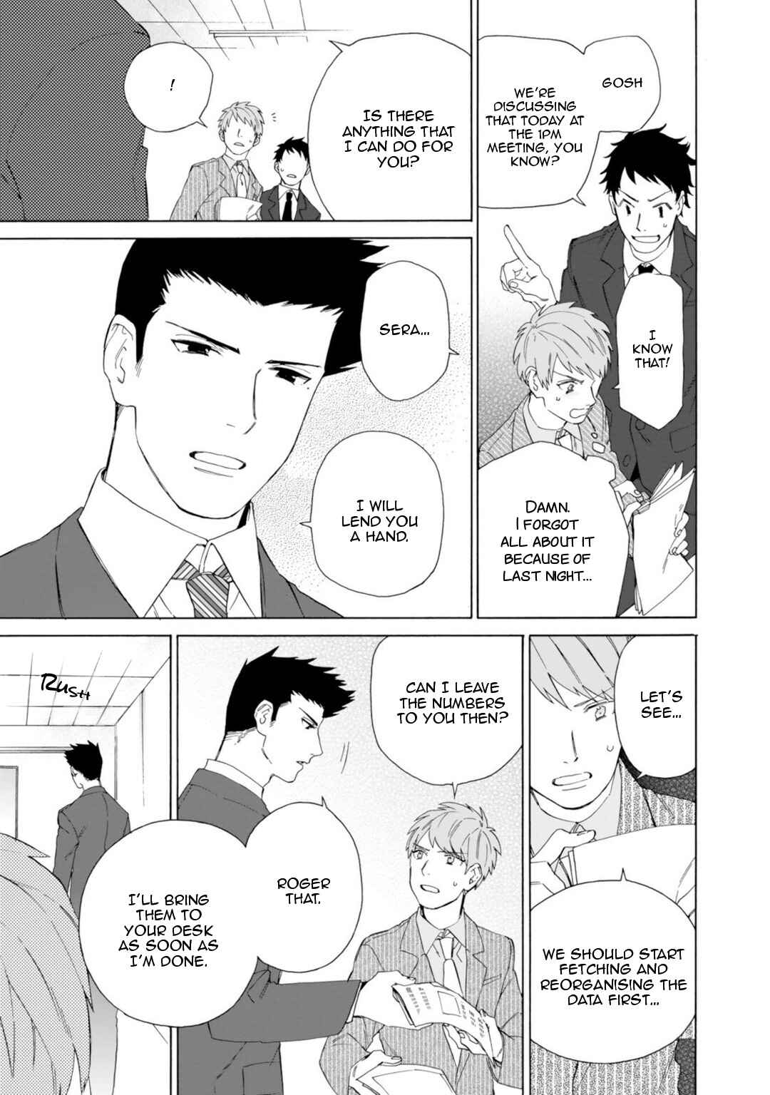 Page 6 Chapter 2 Oogata Shinjin no Kyouiku Gakari