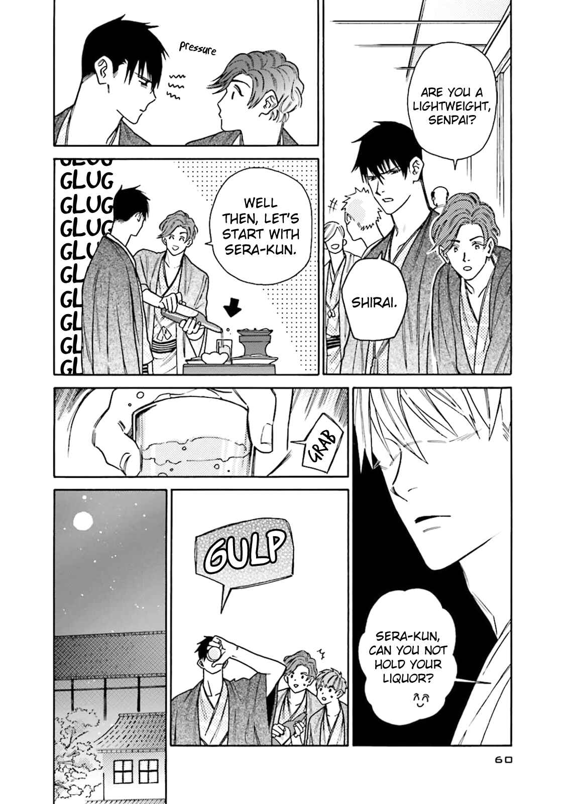 Page 15 Chapter 3 Oogata Shinjin no Kyouiku Gakari