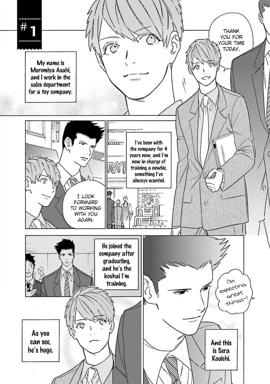 Page 7 Chapter 1 Oogata Shinjin no Kyouiku Gakari