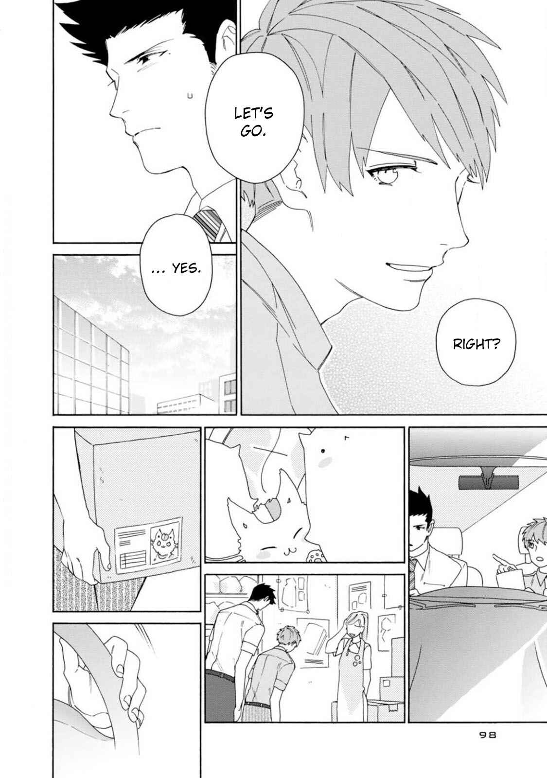 Page 17 Chapter 3 Oogata Shinjin no Kyouiku Gakari