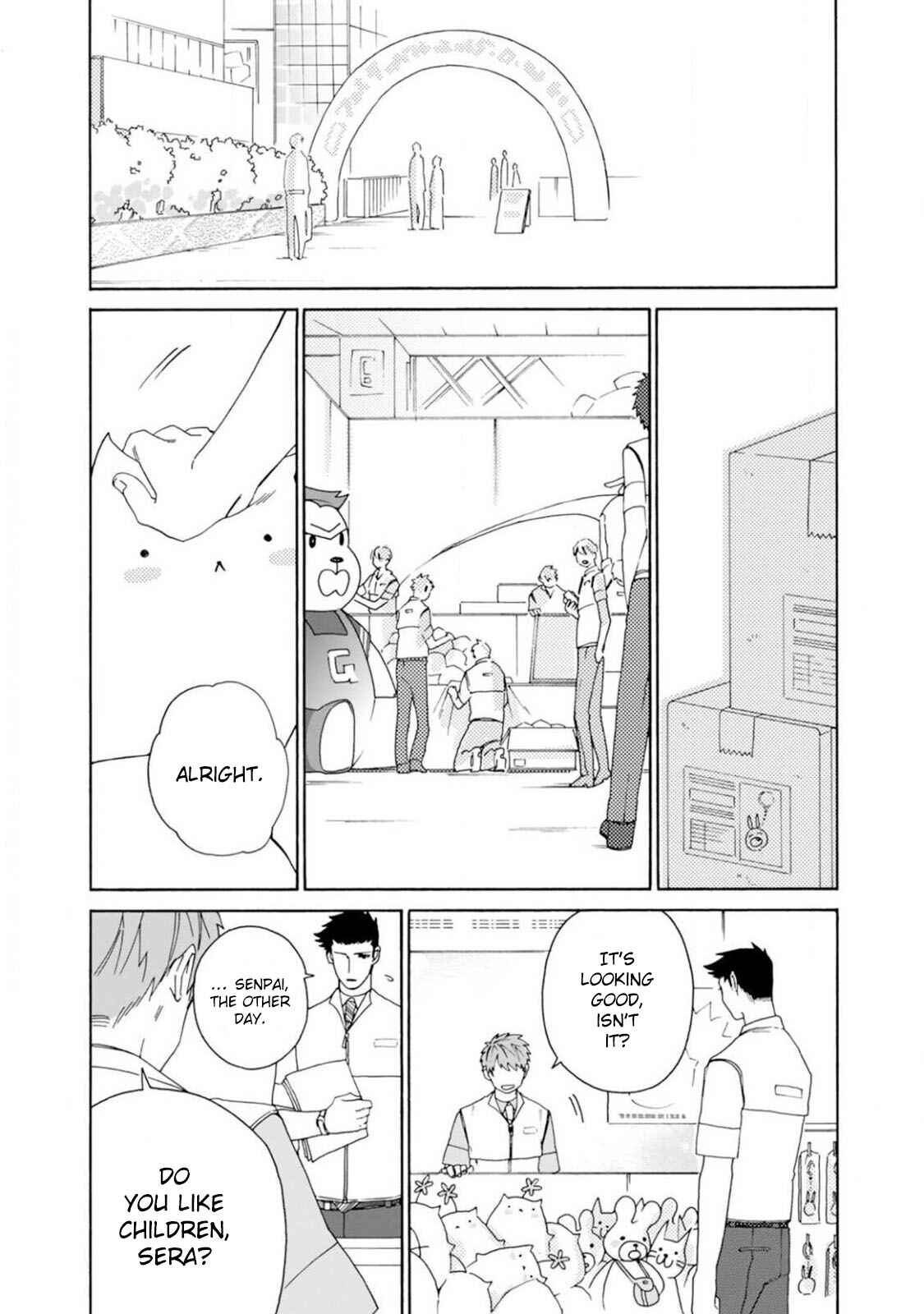 Page 19 Chapter 3 Oogata Shinjin no Kyouiku Gakari