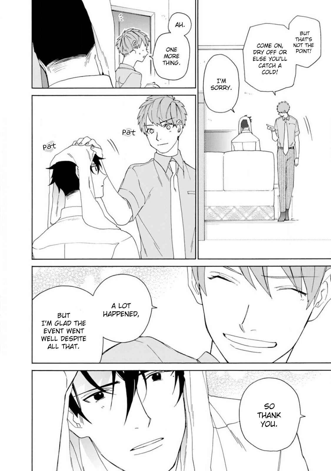 Page 29 Chapter 3 Oogata Shinjin no Kyouiku Gakari
