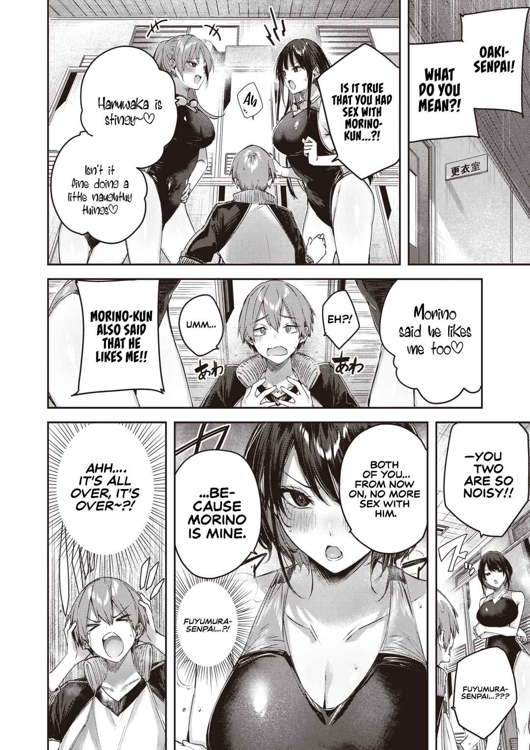 Page 10 Chapter Unknown_d90b Welcome to the Wanigaoka Girls Swimming Club